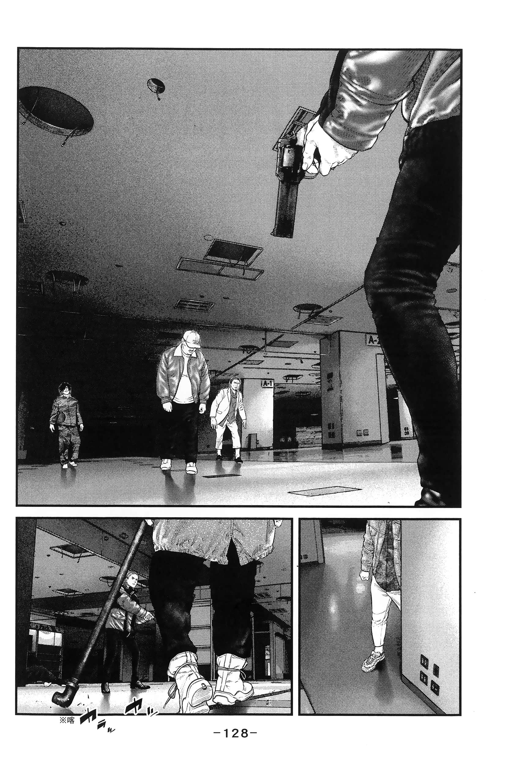 Page 131