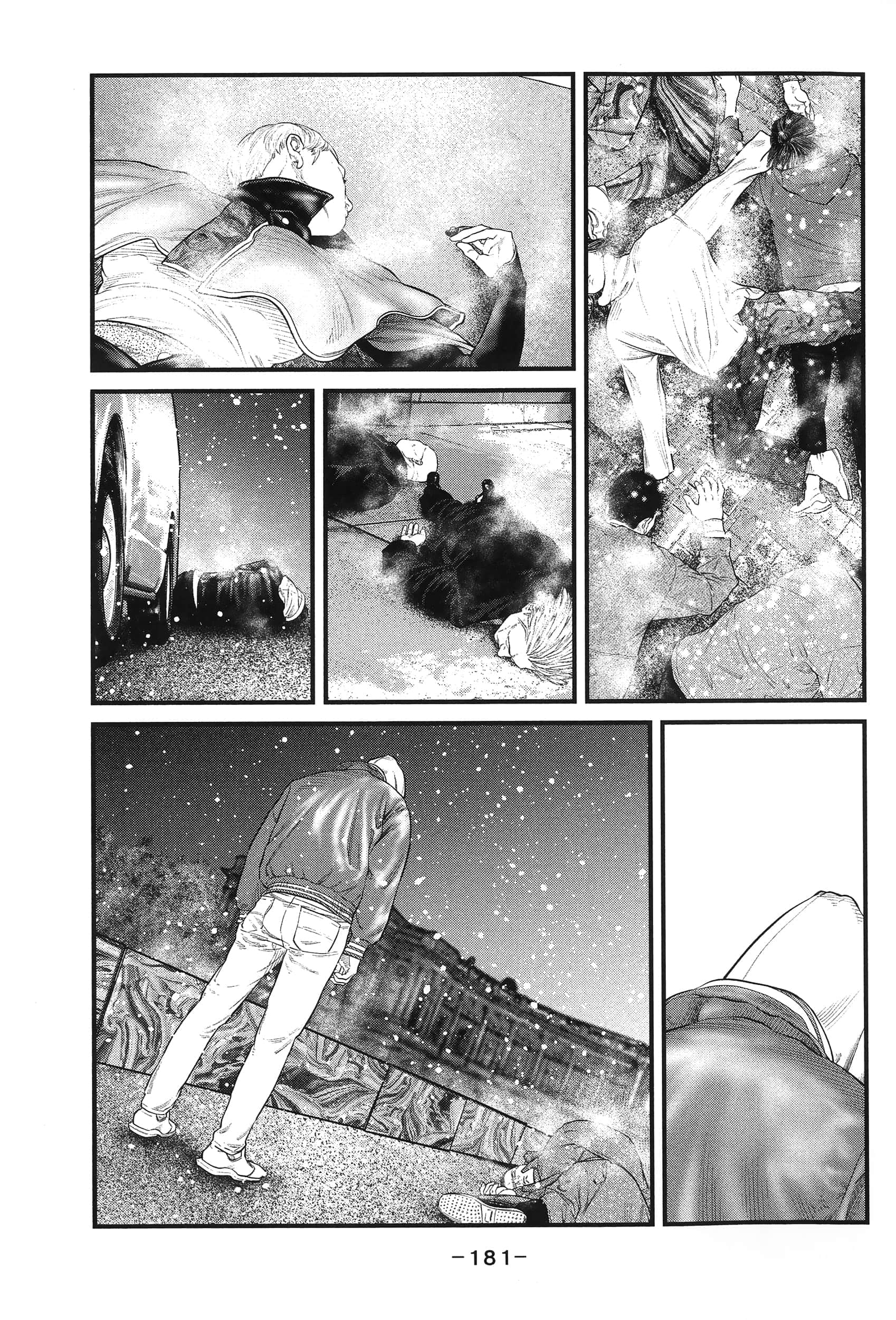Page 184