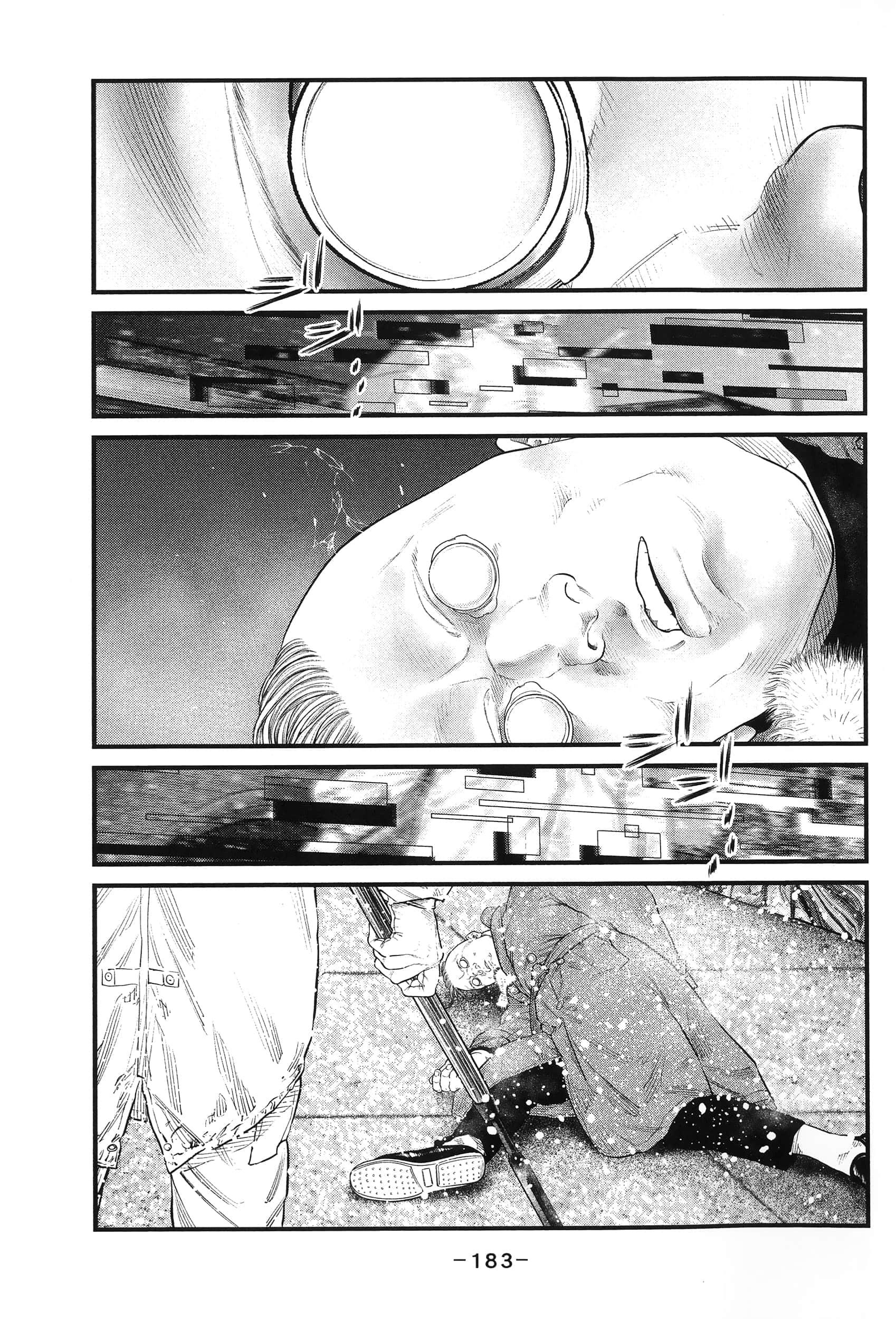 Page 186
