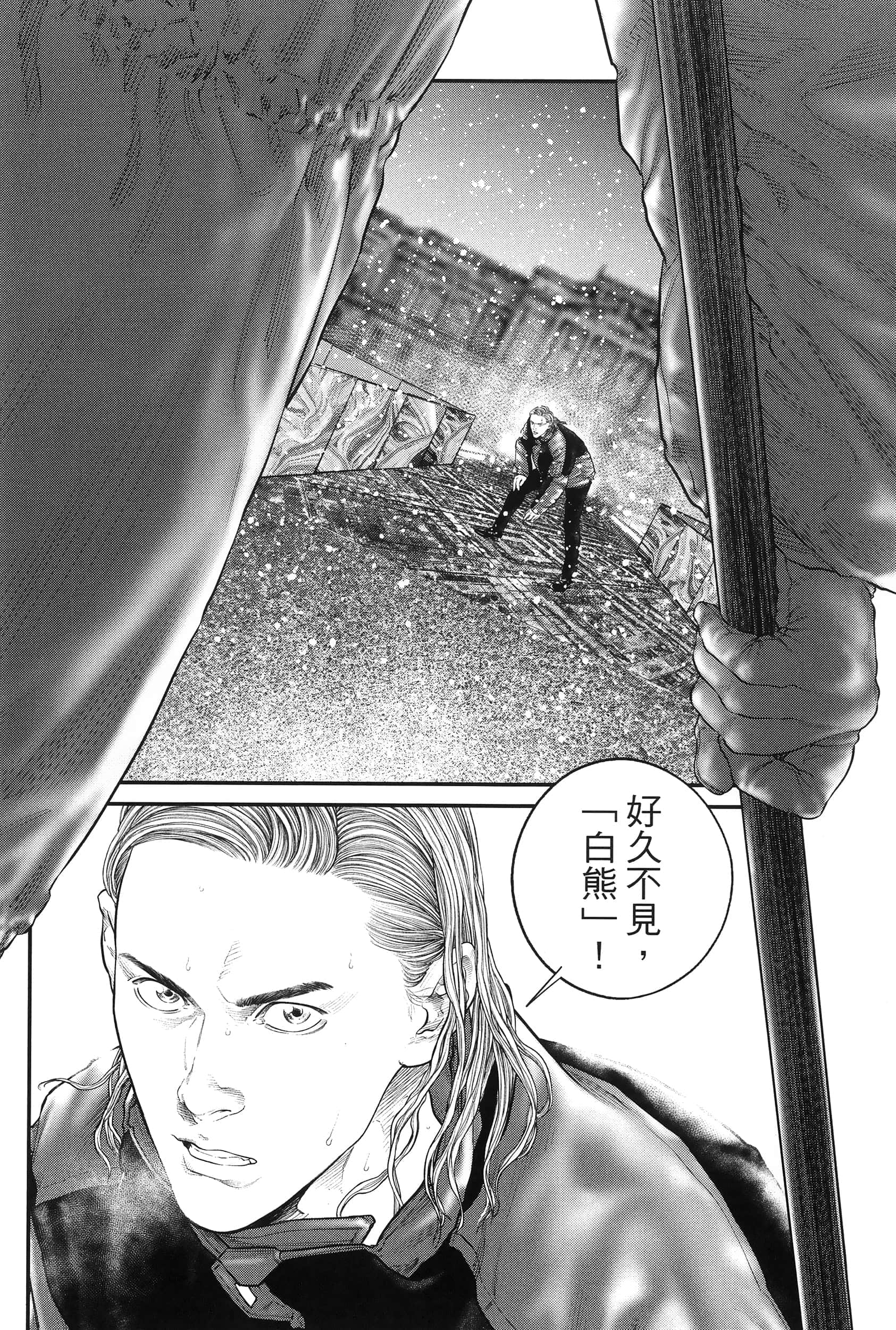 Page 189