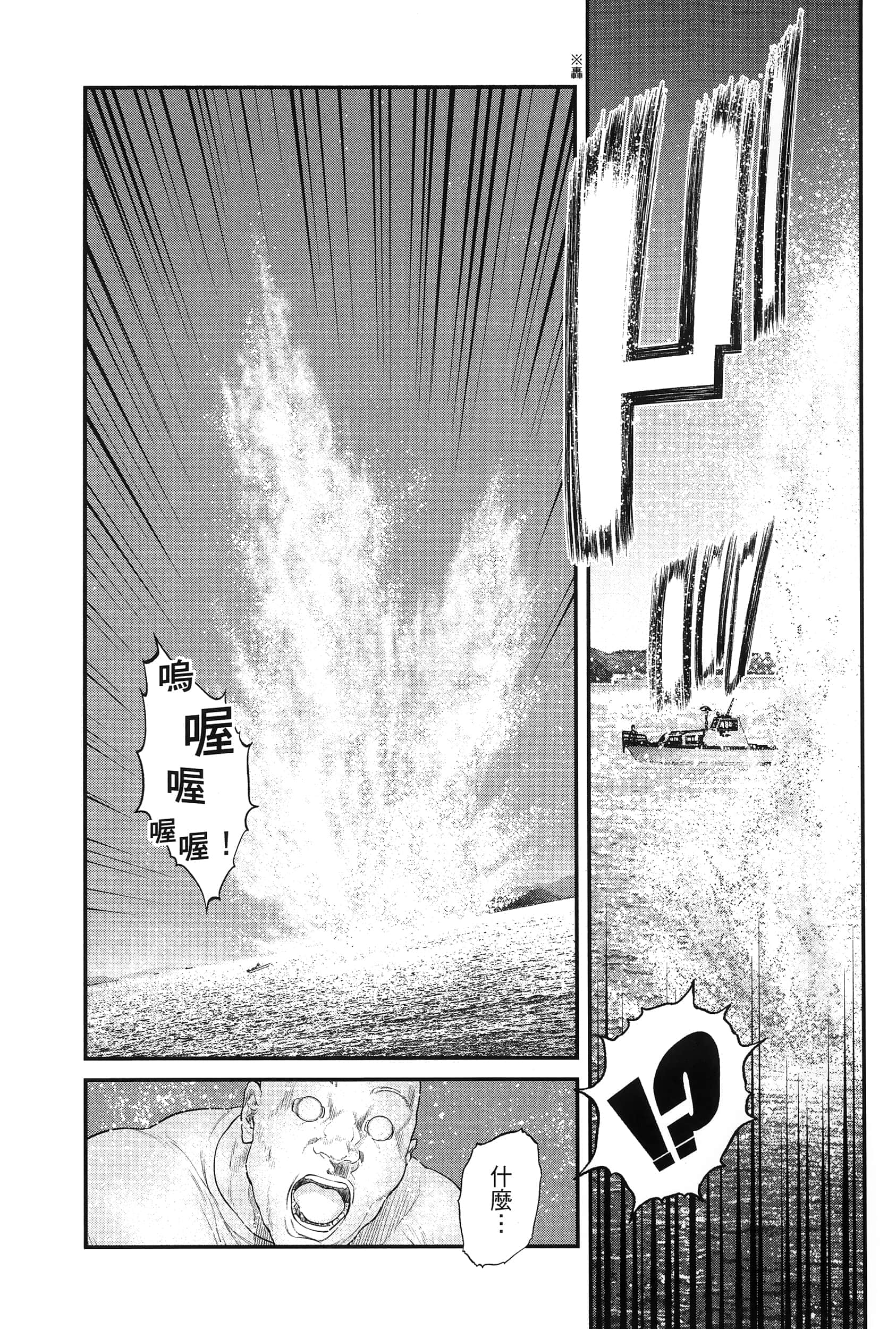 Page 270