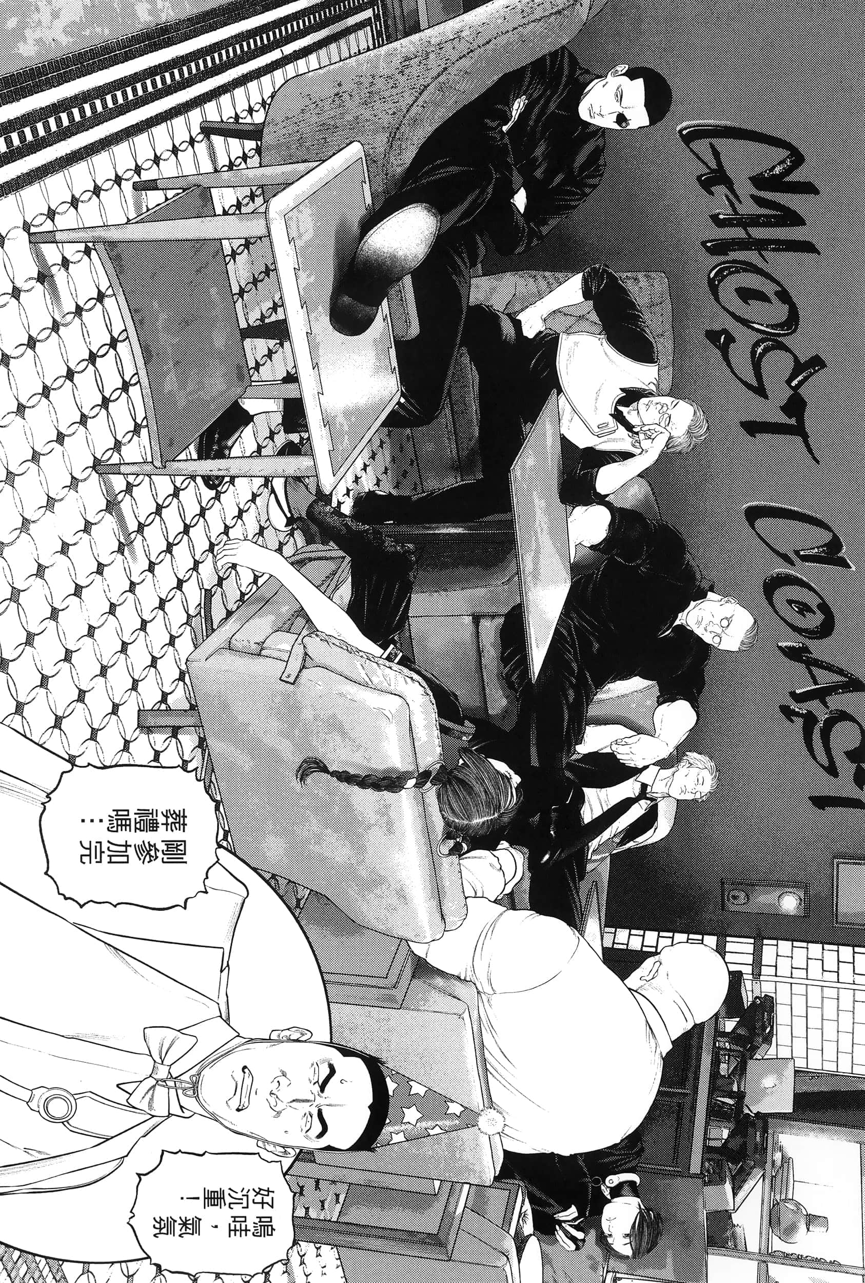Page 278