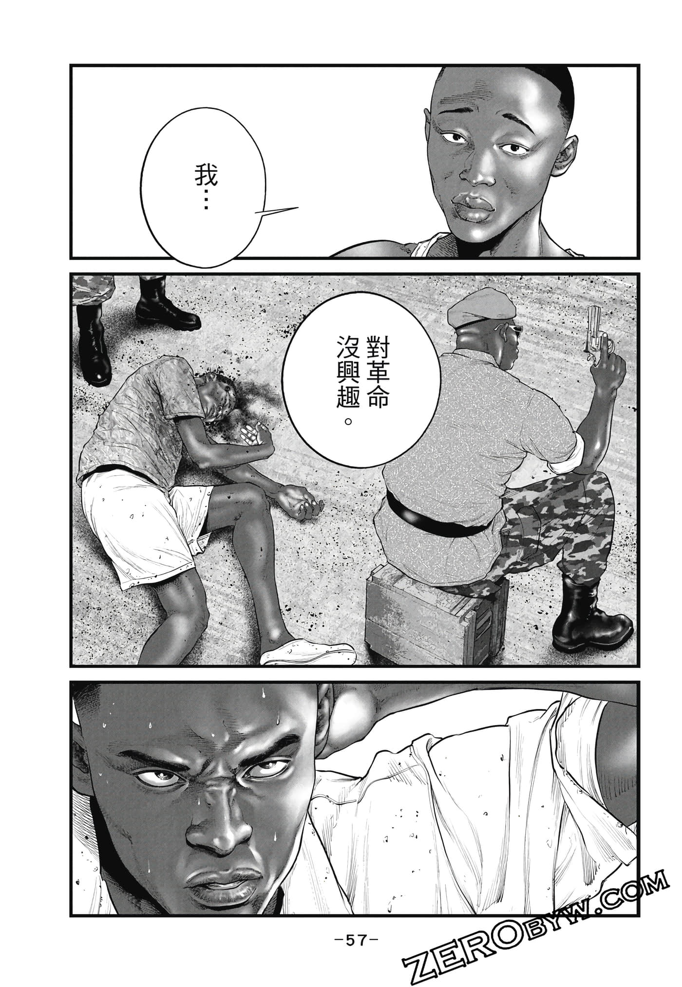 Page 58