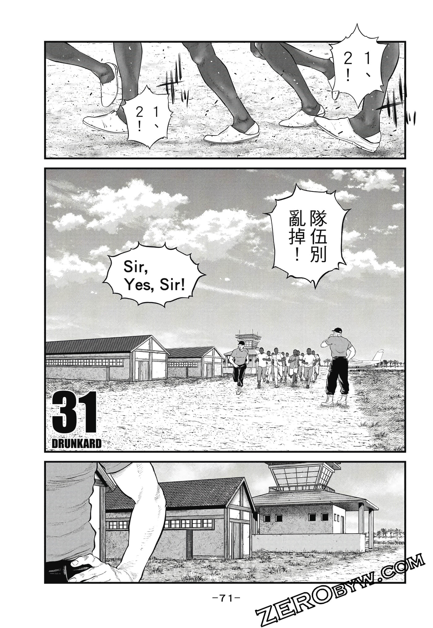Page 72