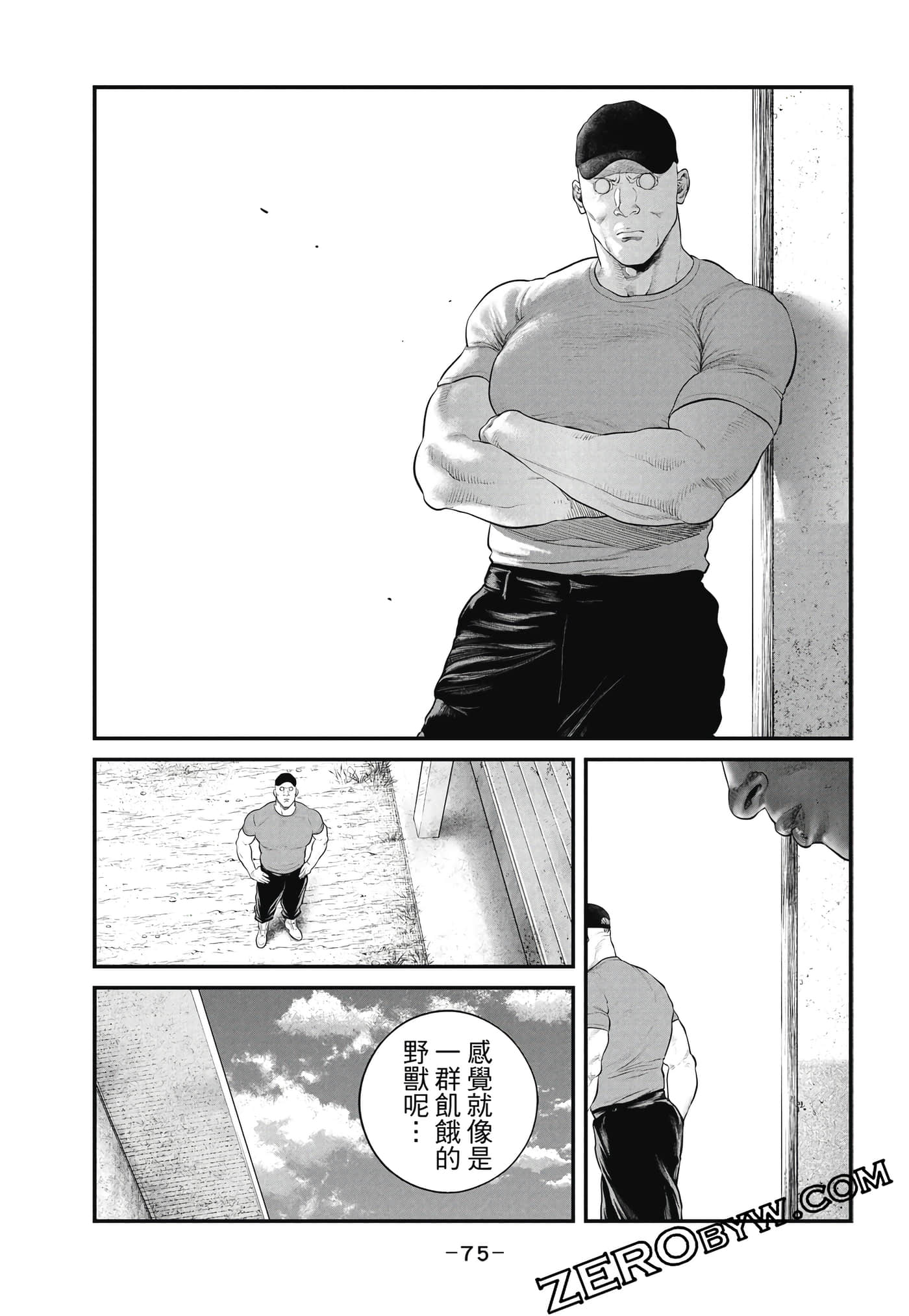 Page 76