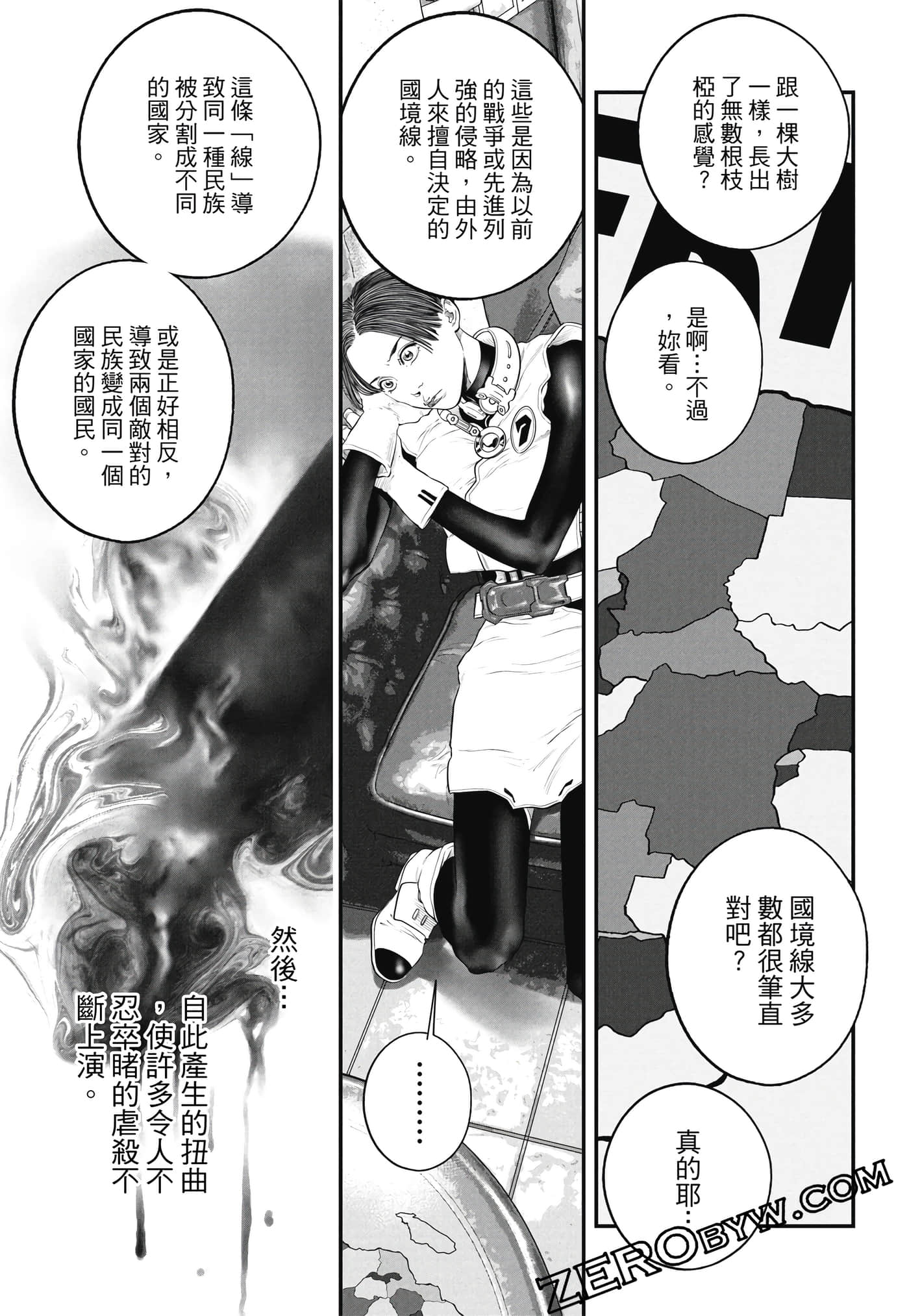 Page 80