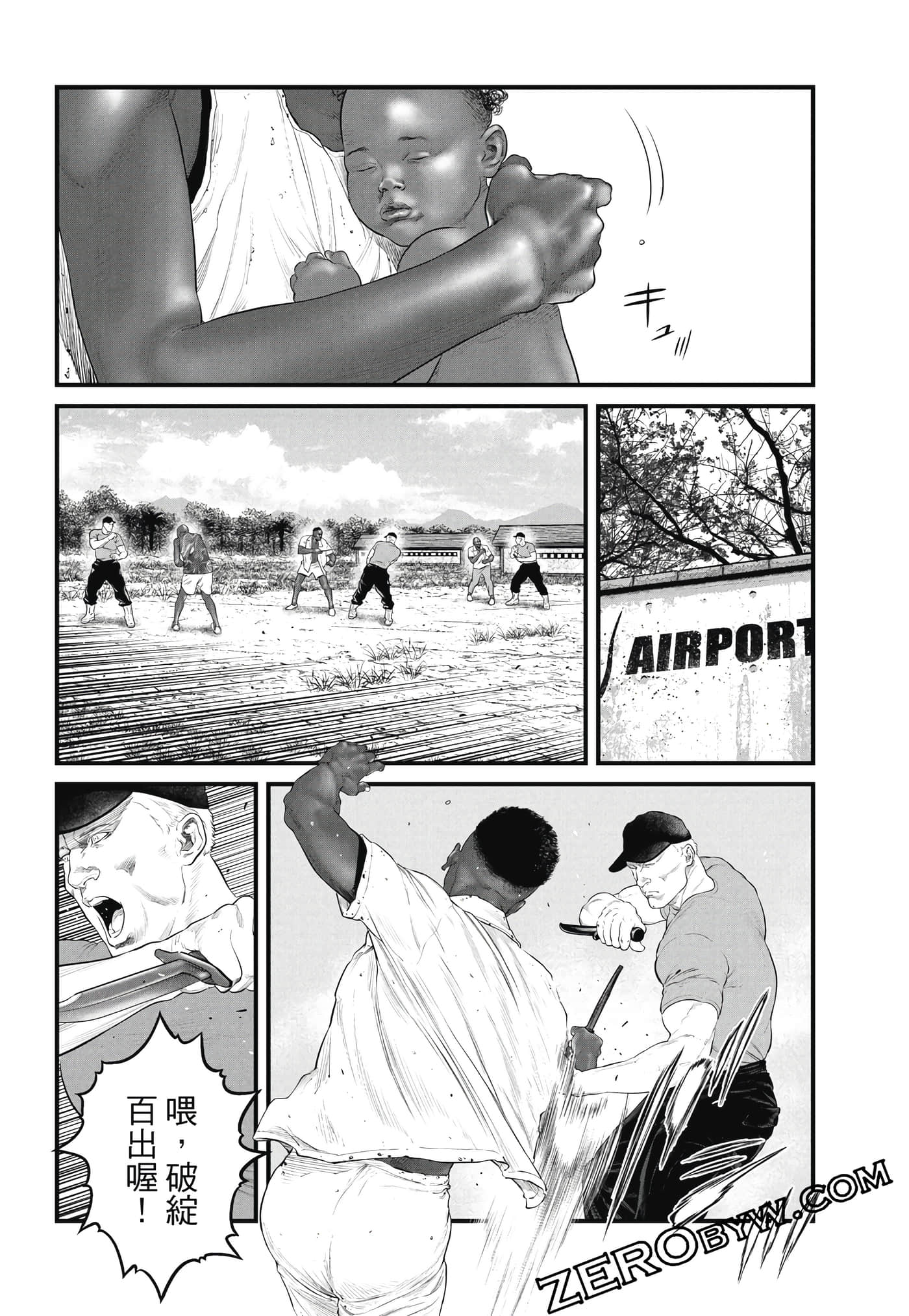 Page 97