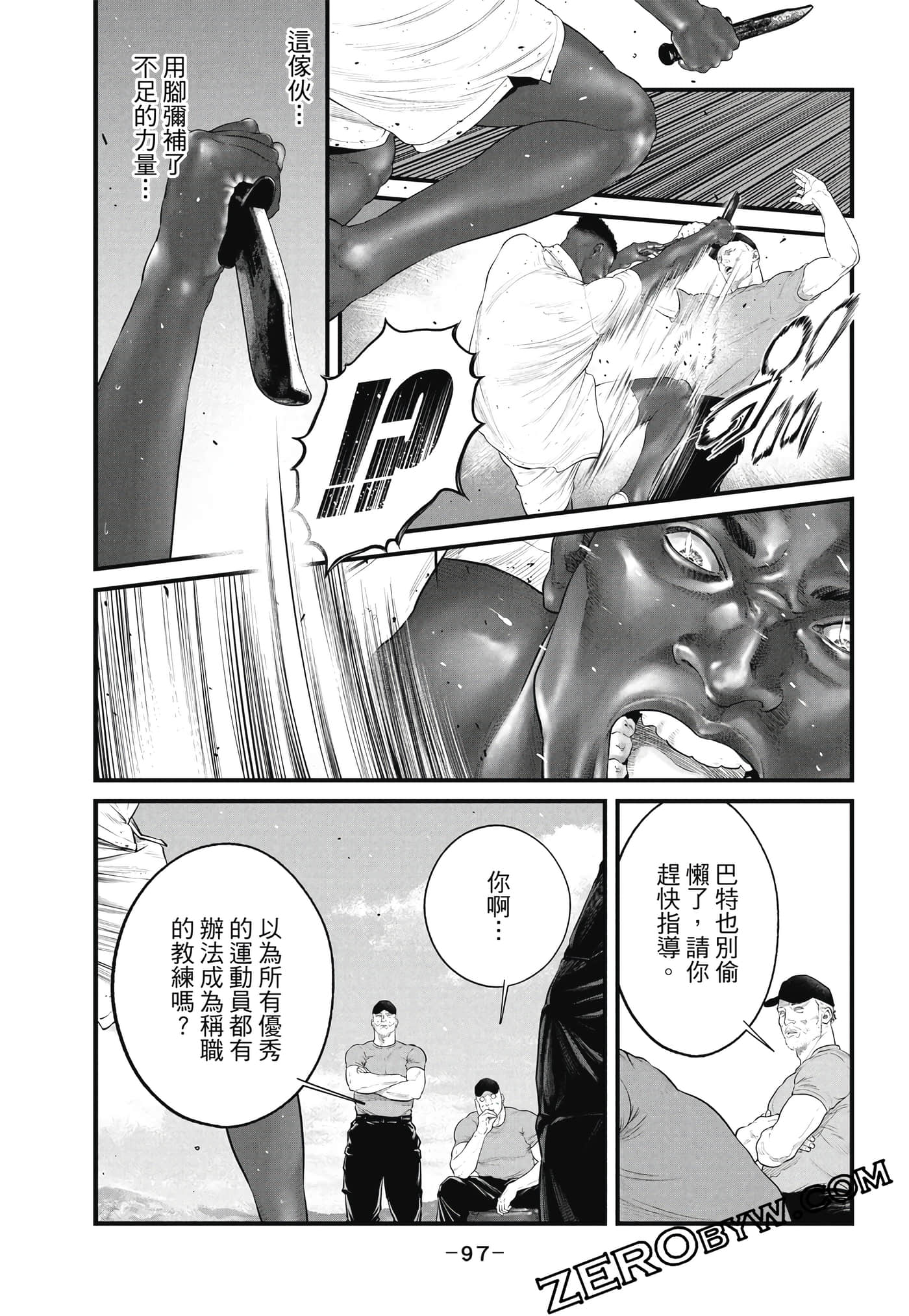 Page 98