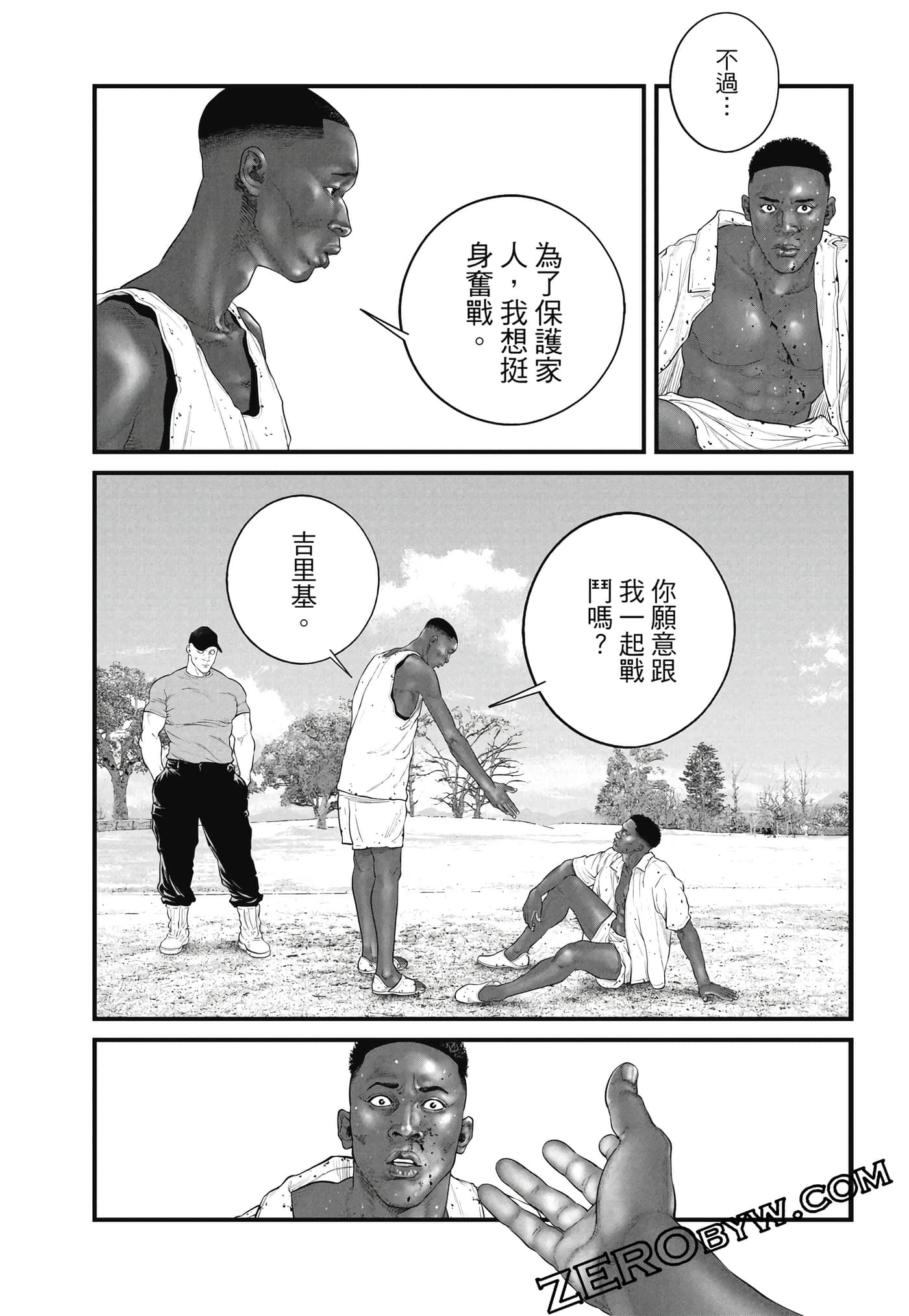 Page 102
