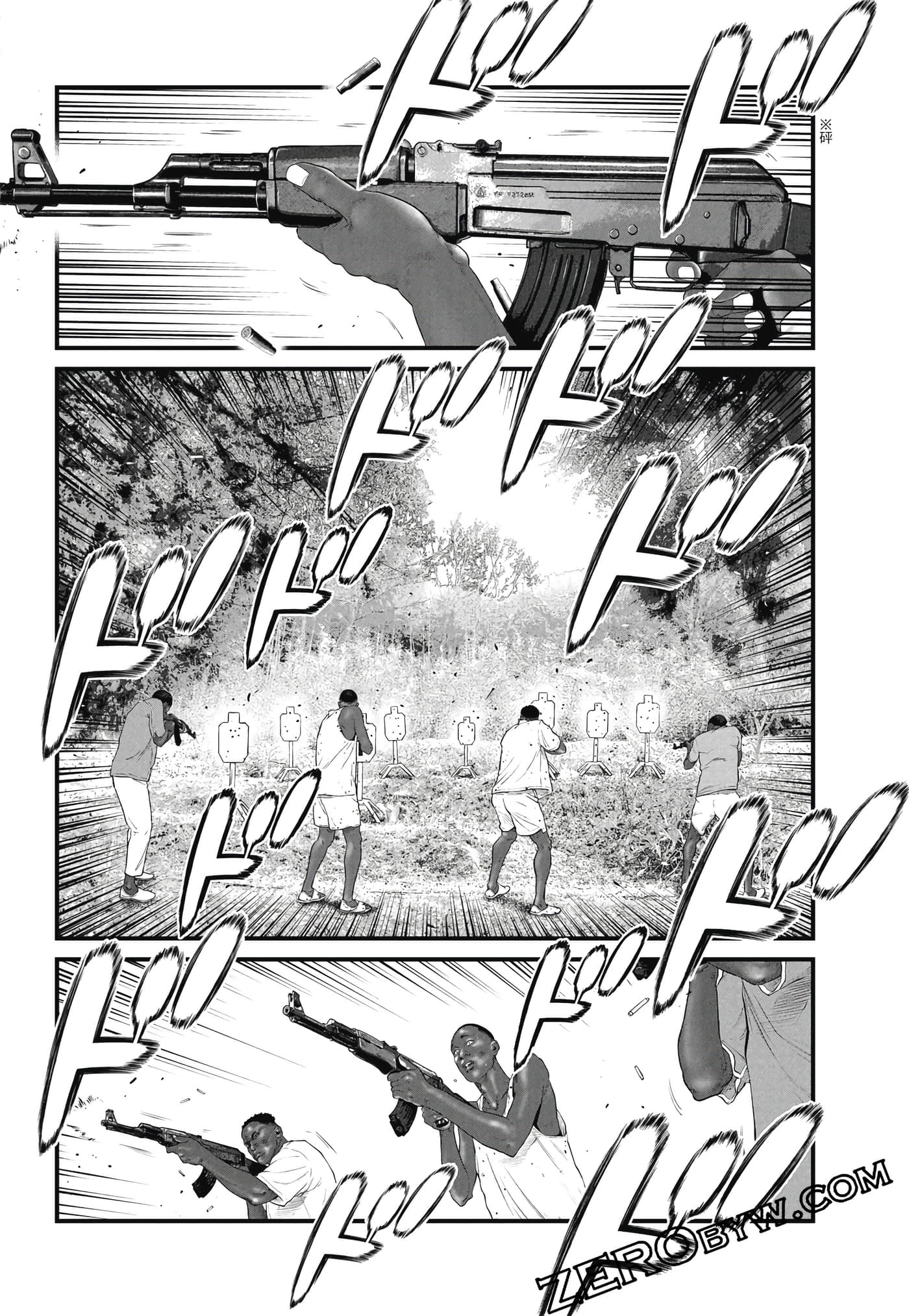 Page 109