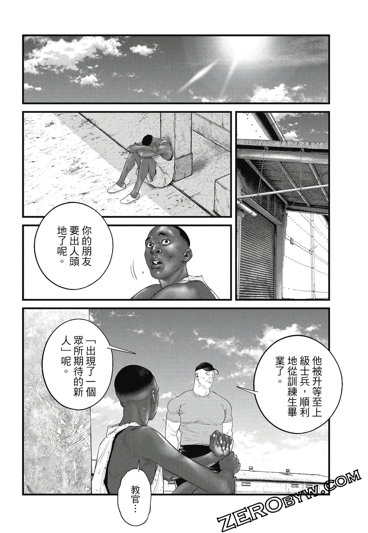 Page 115