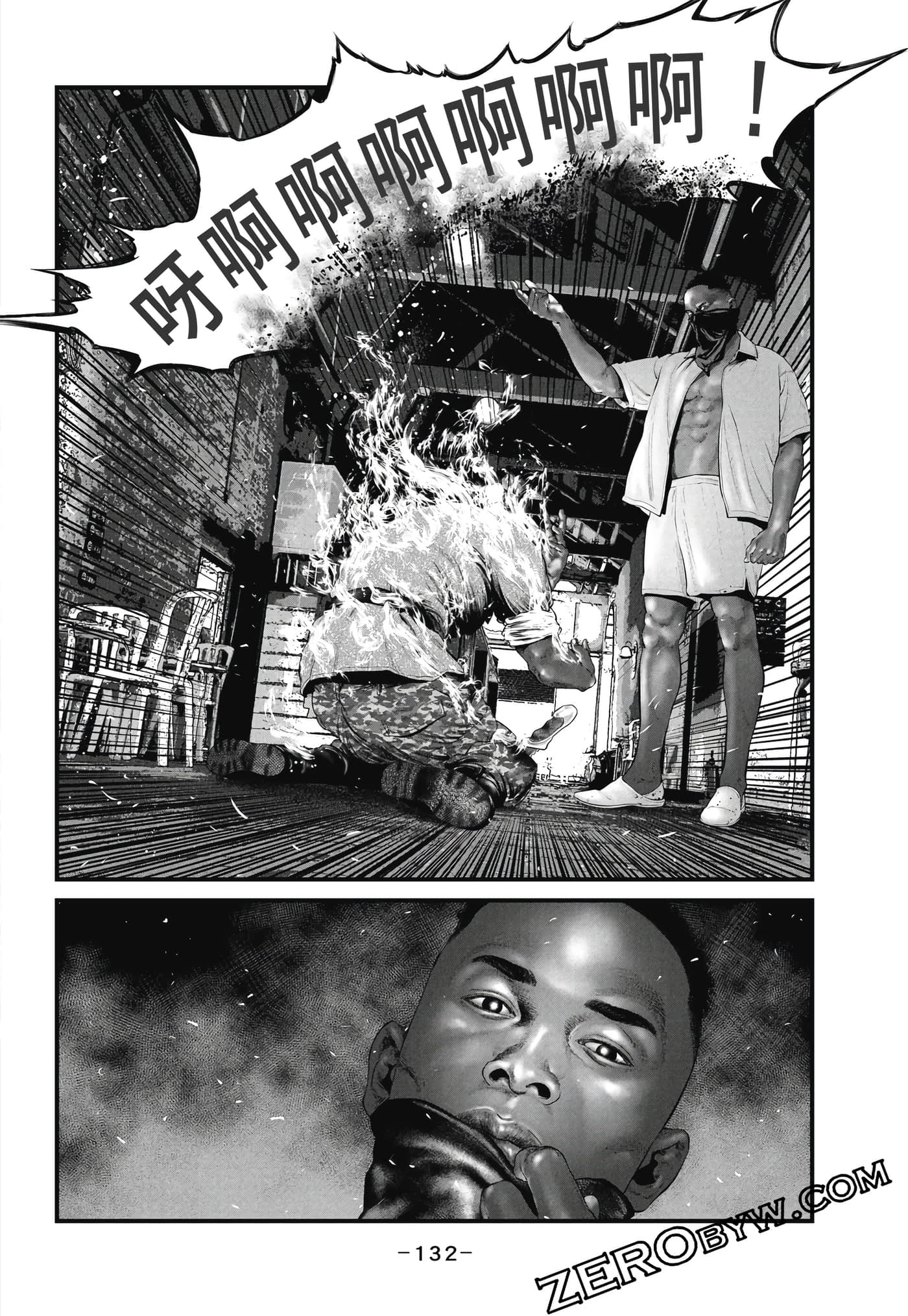 Page 133