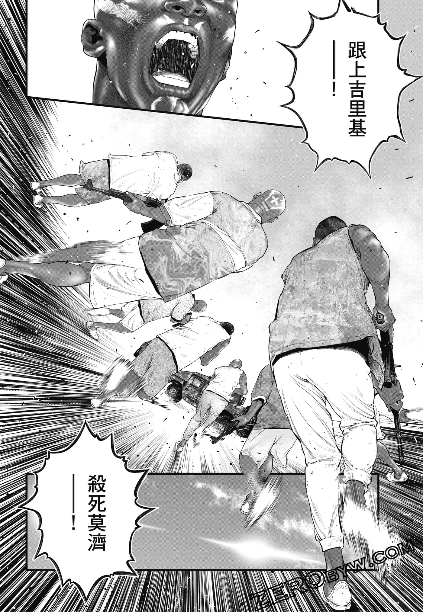 Page 175