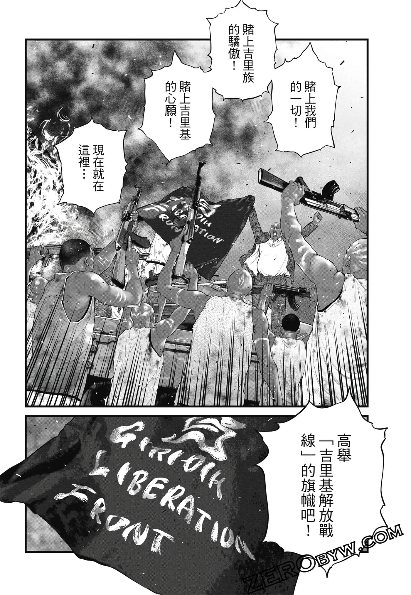 Page 189