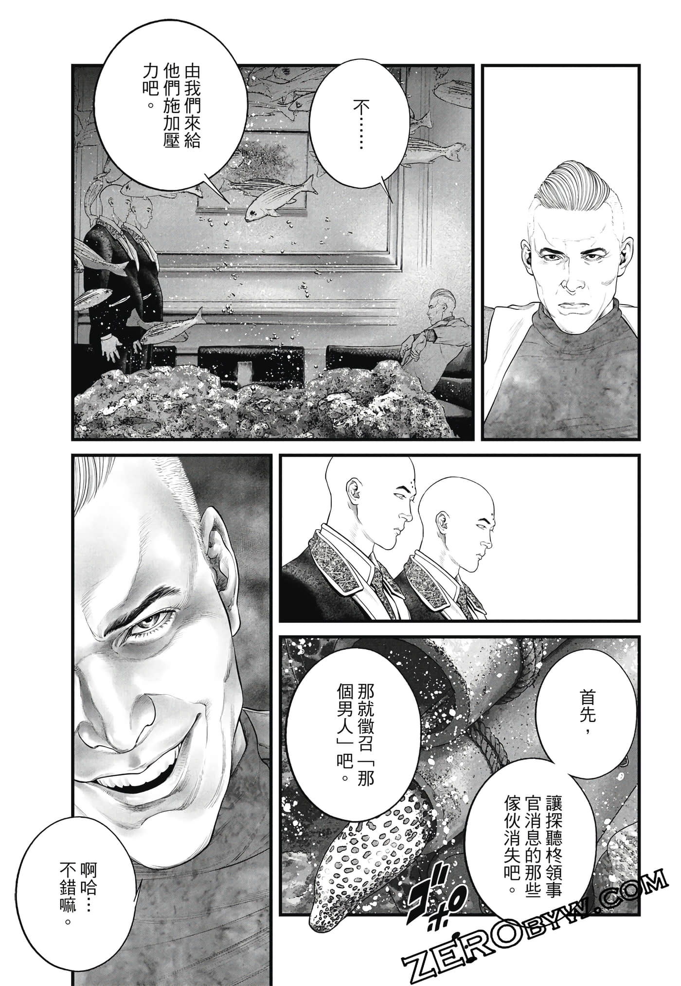 Page 206