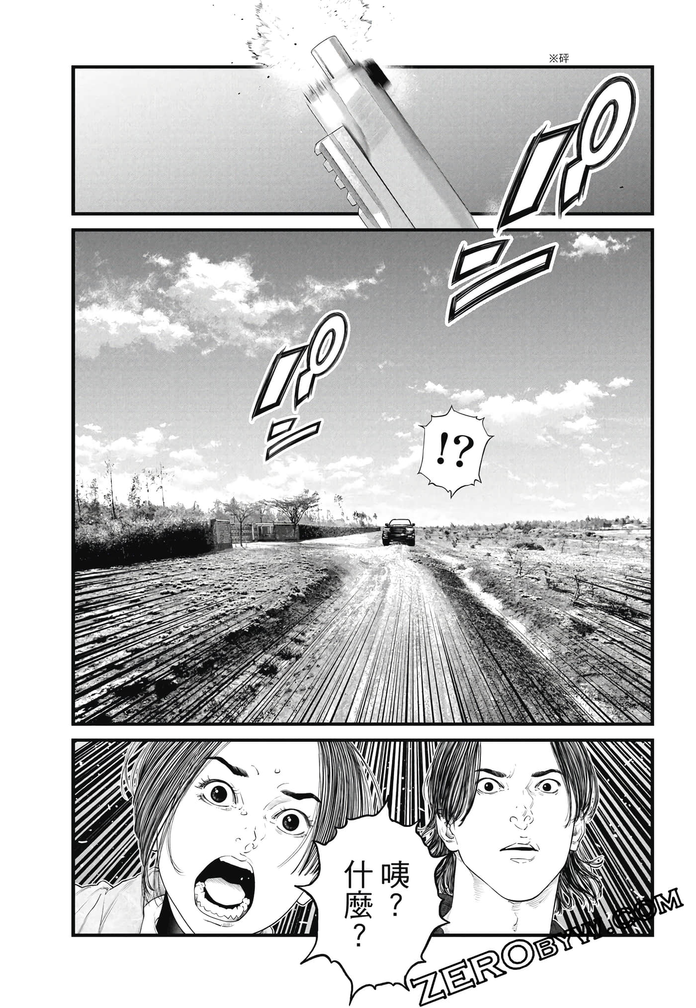 Page 218