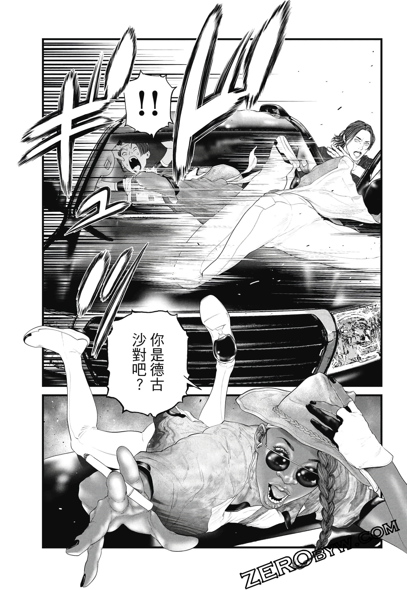 Page 220