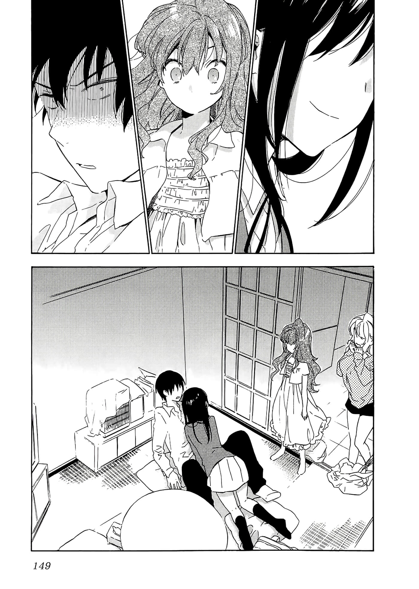 Page 153