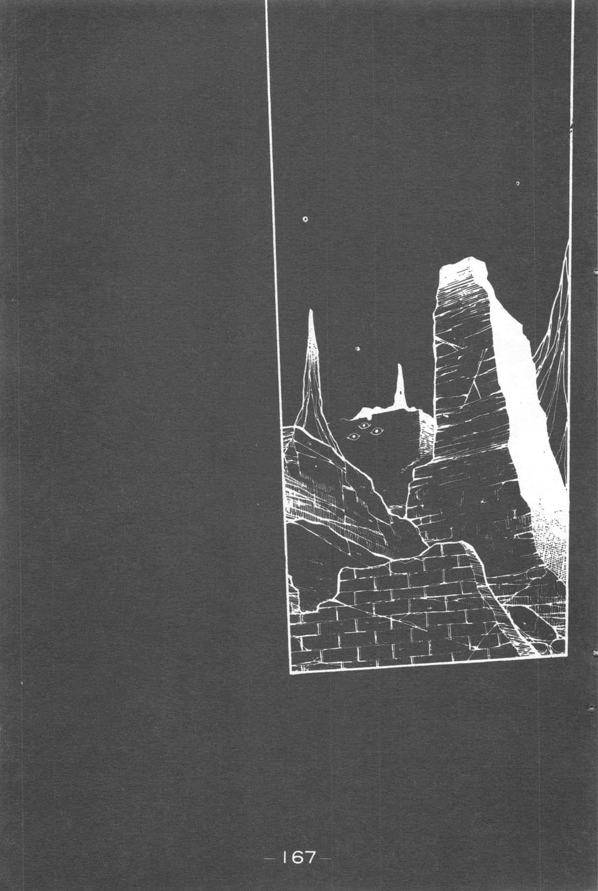 Page 167
