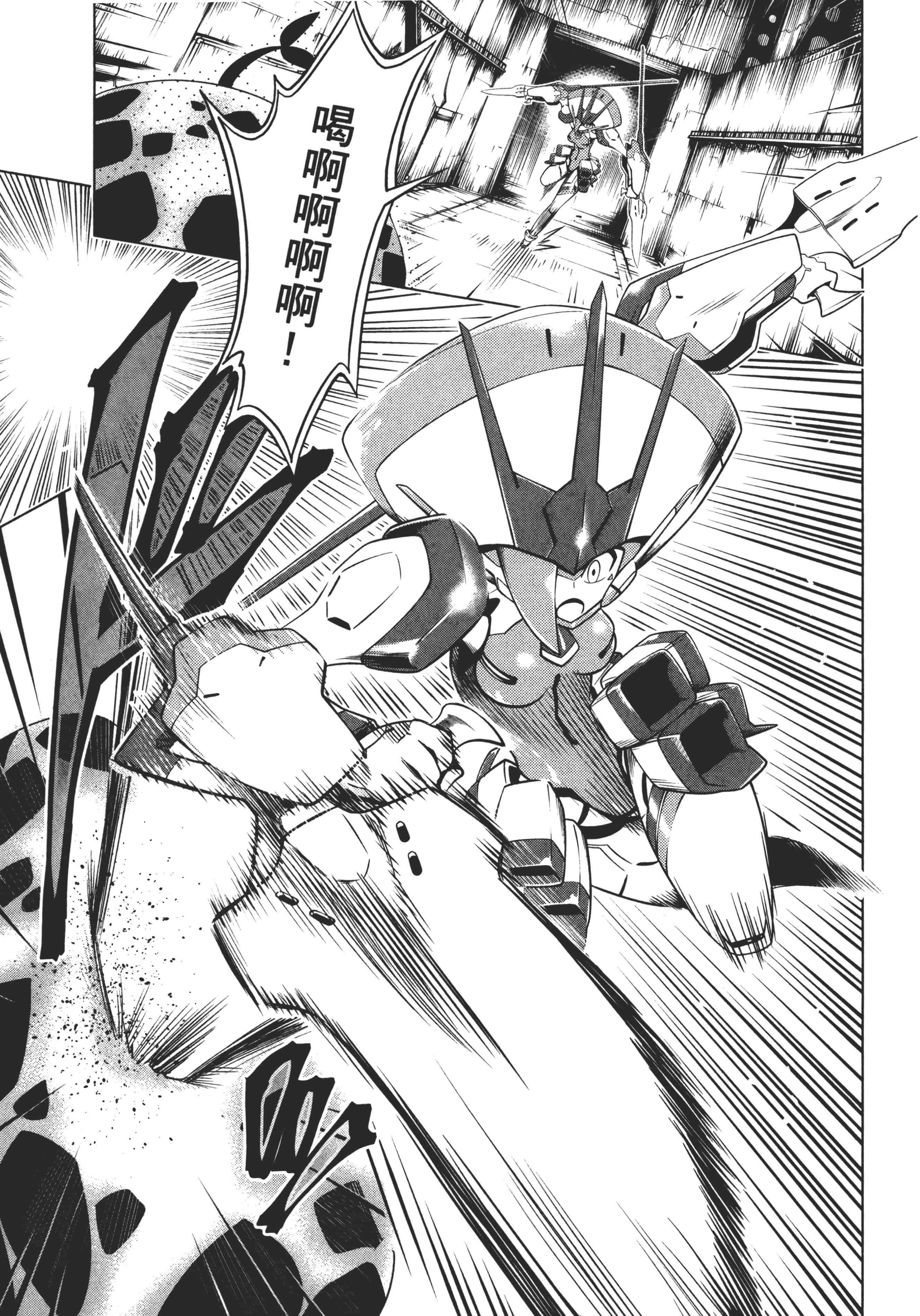Page 83