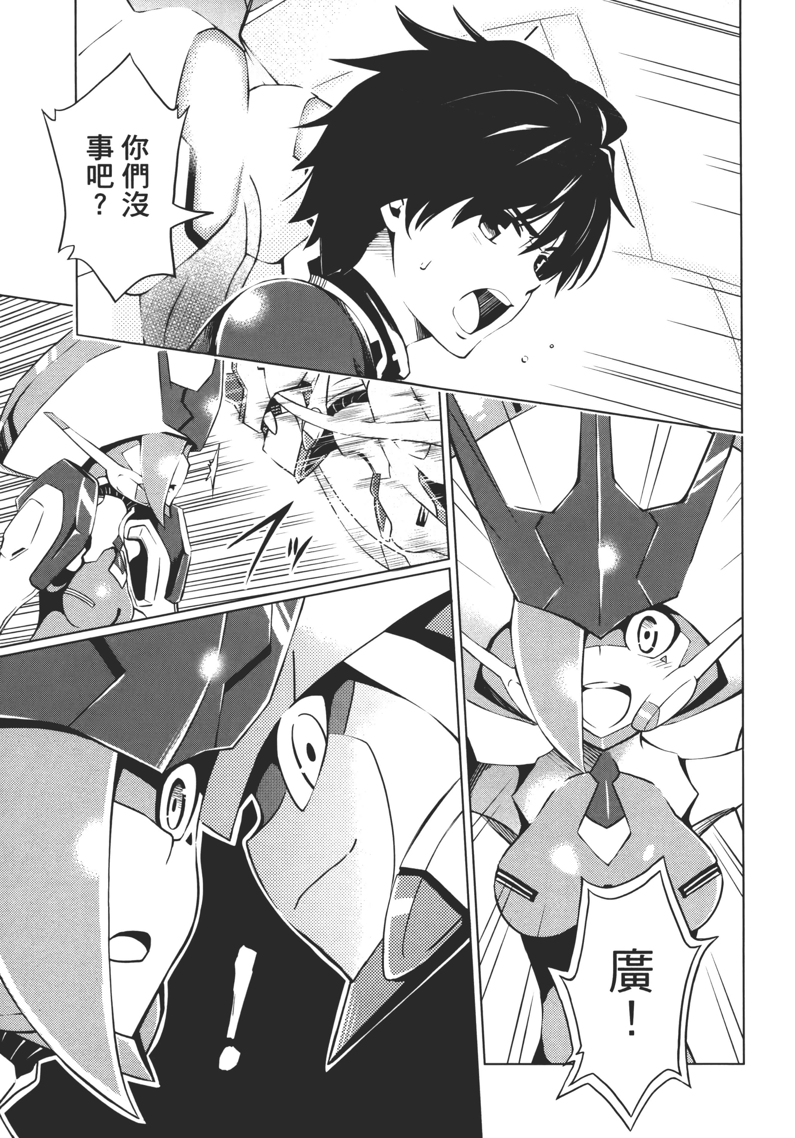 Page 129
