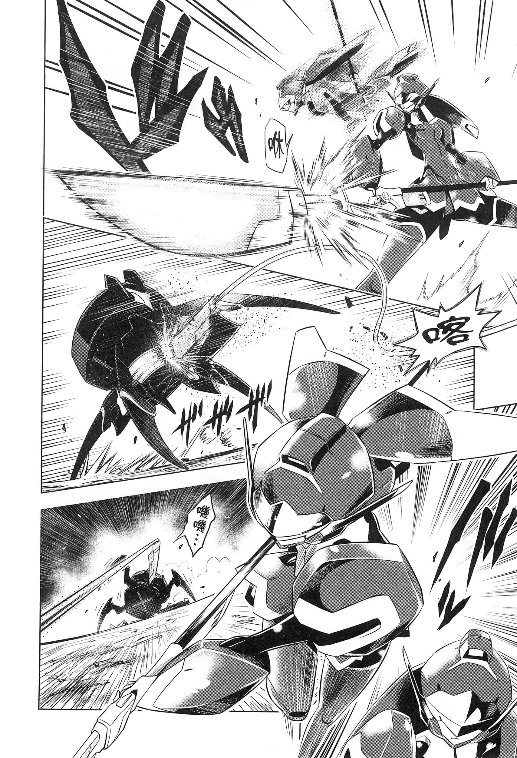 Page 100