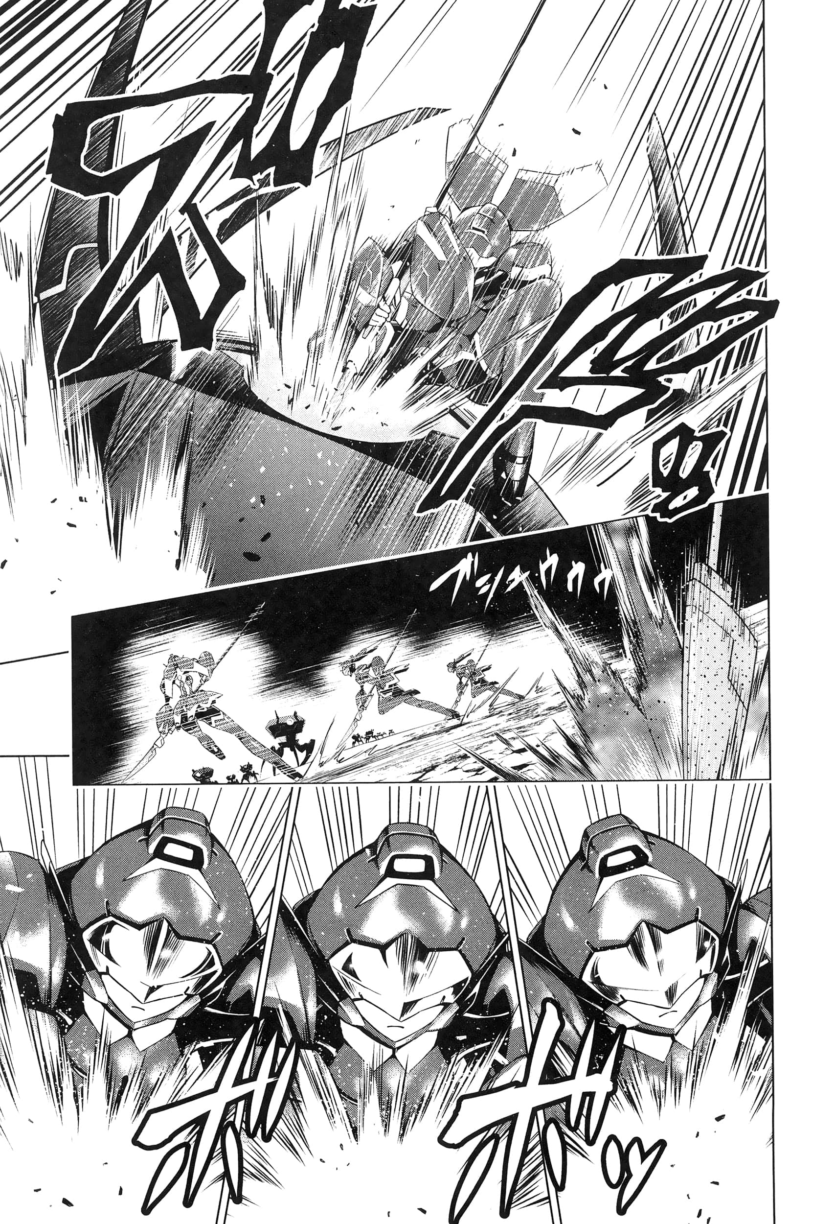 Page 101
