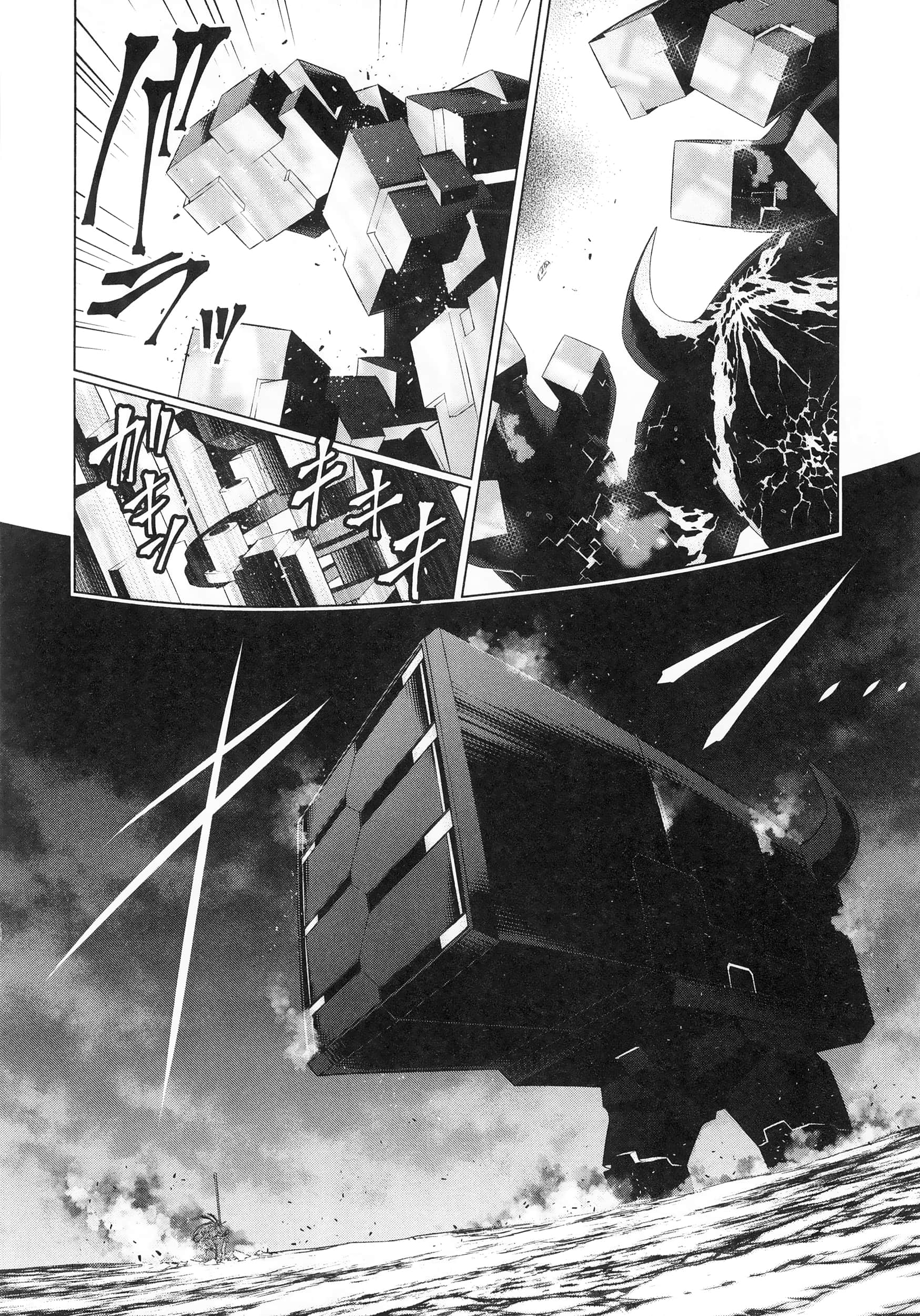 Page 66