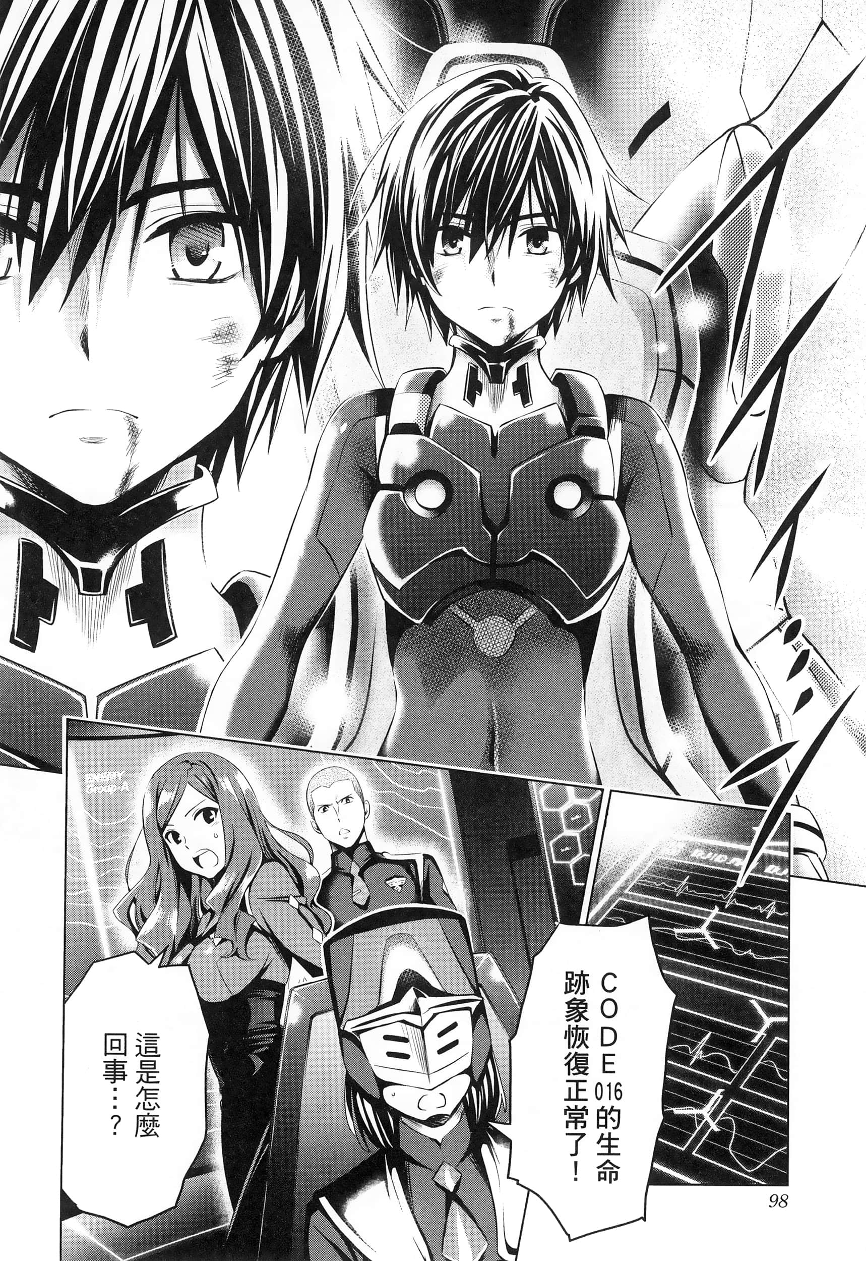 Page 102