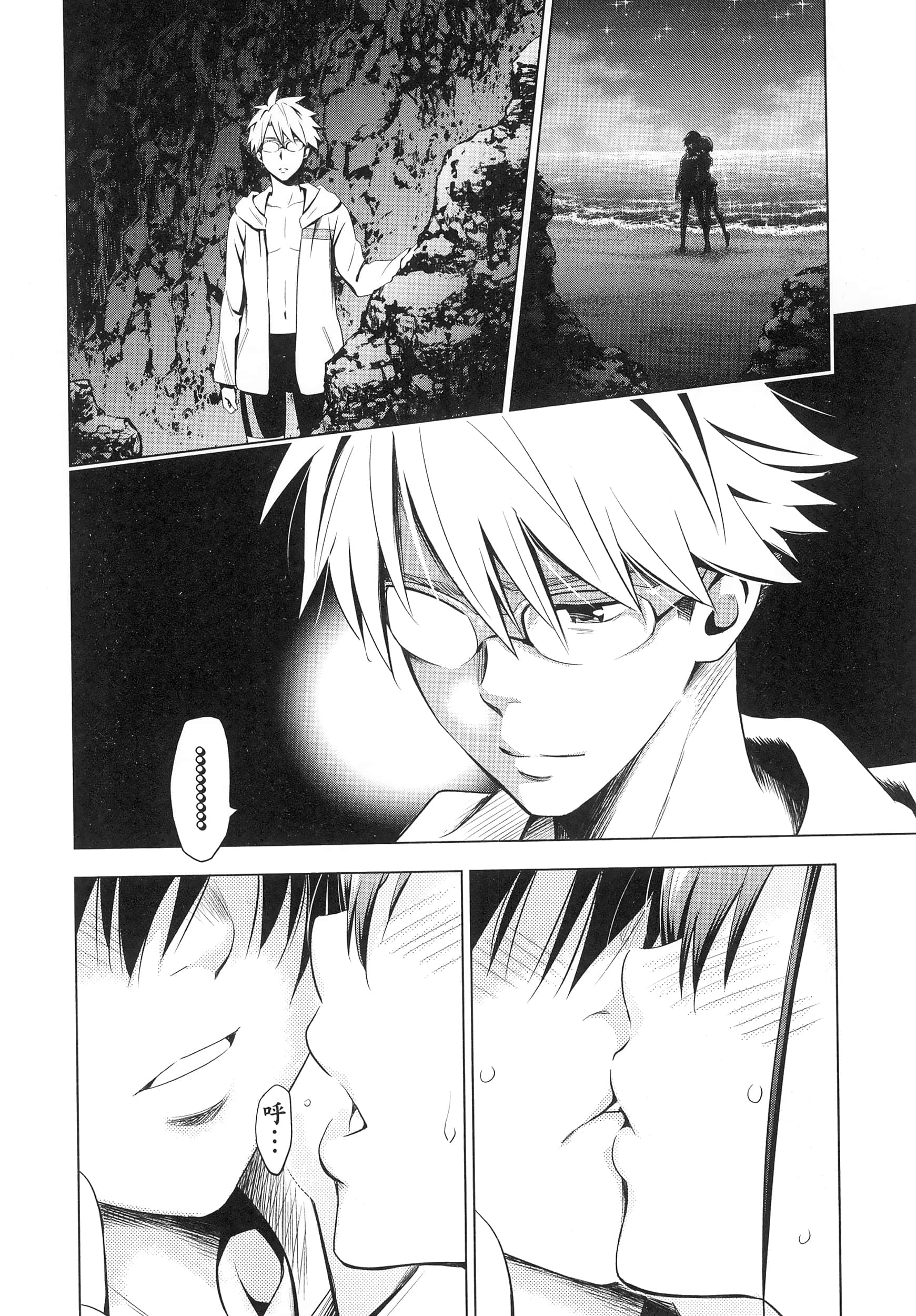 Page 48