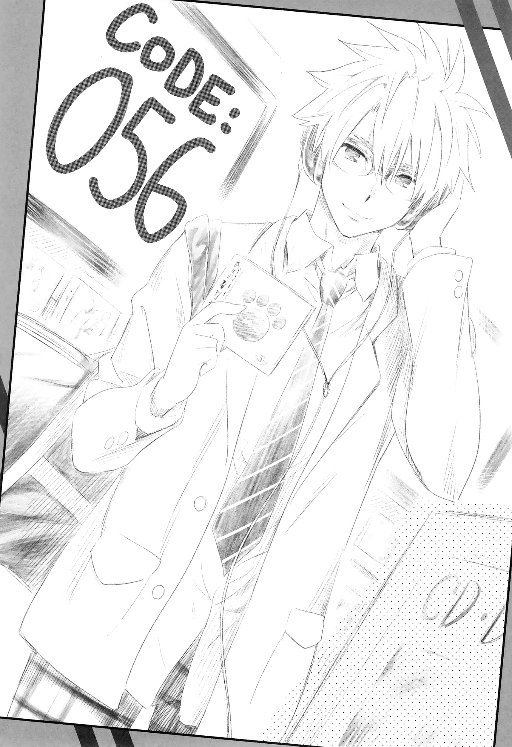 Page 122
