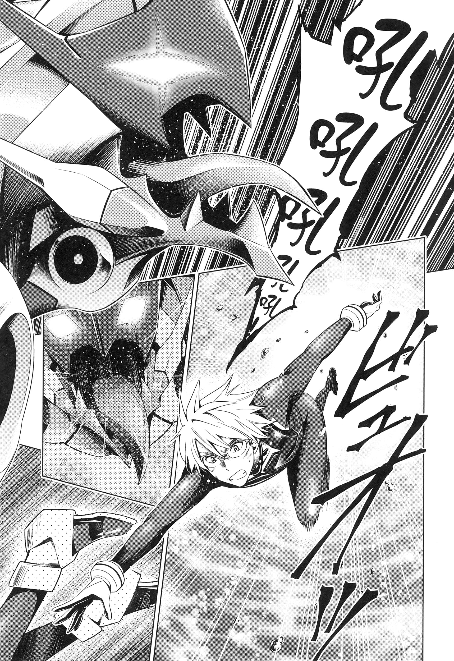 Page 163