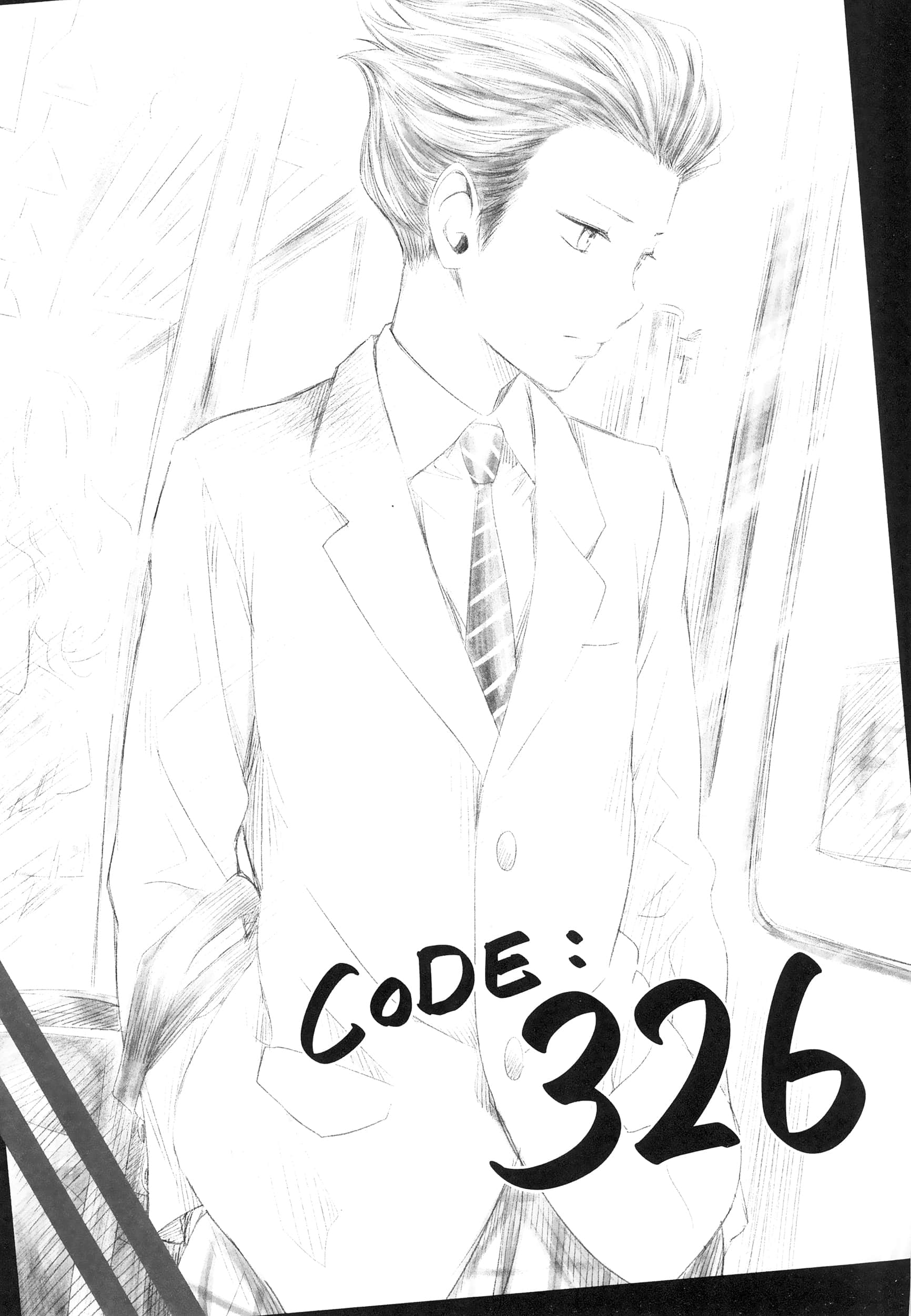 Page 195