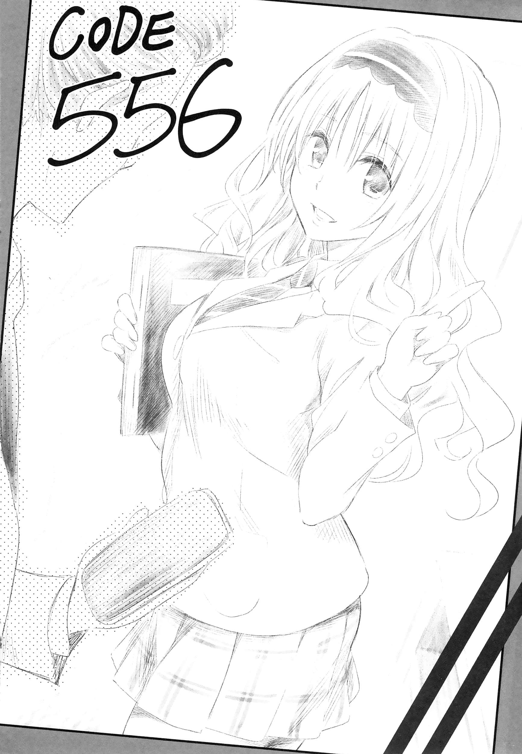 Page 198