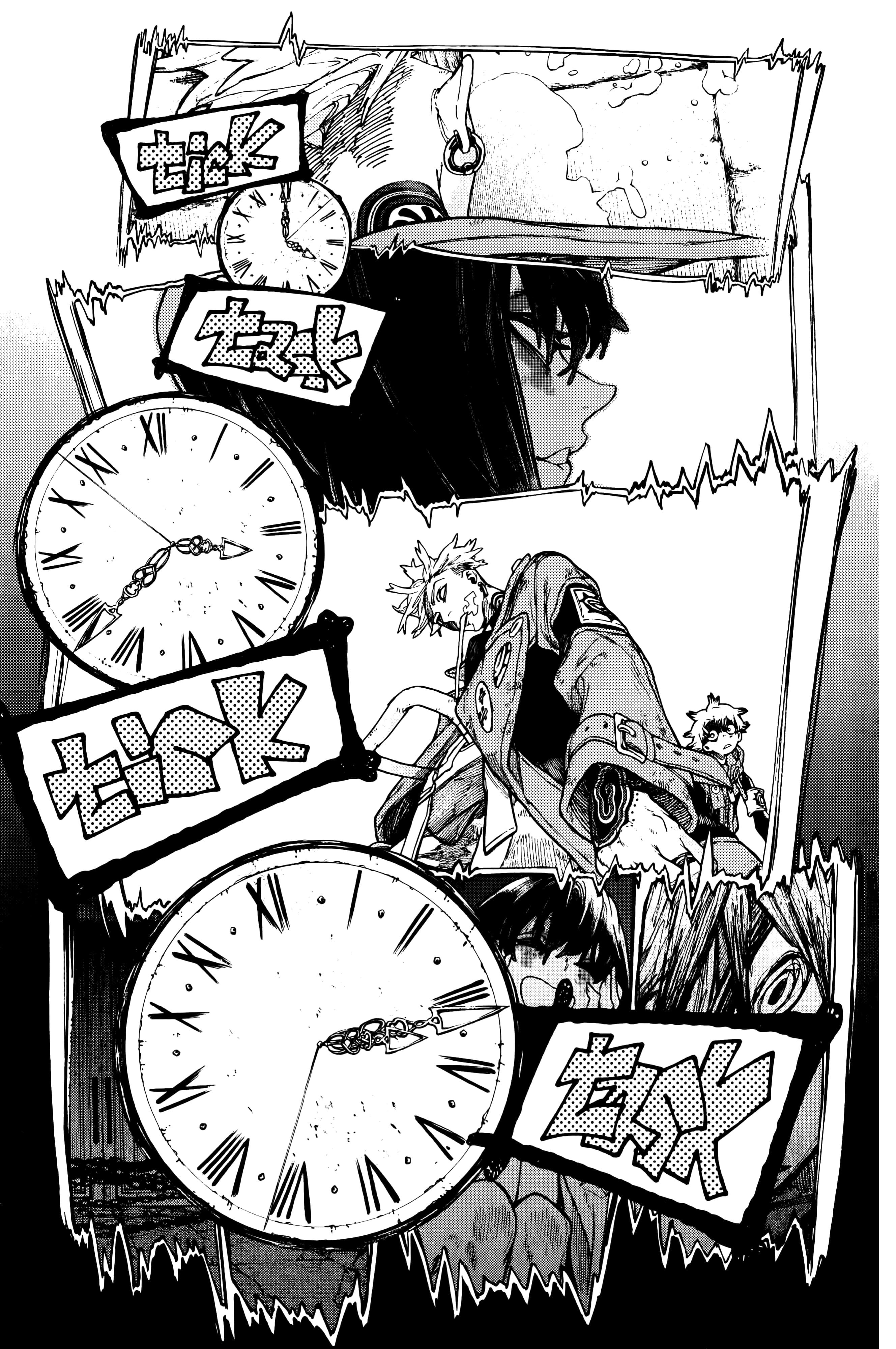 Page 195
