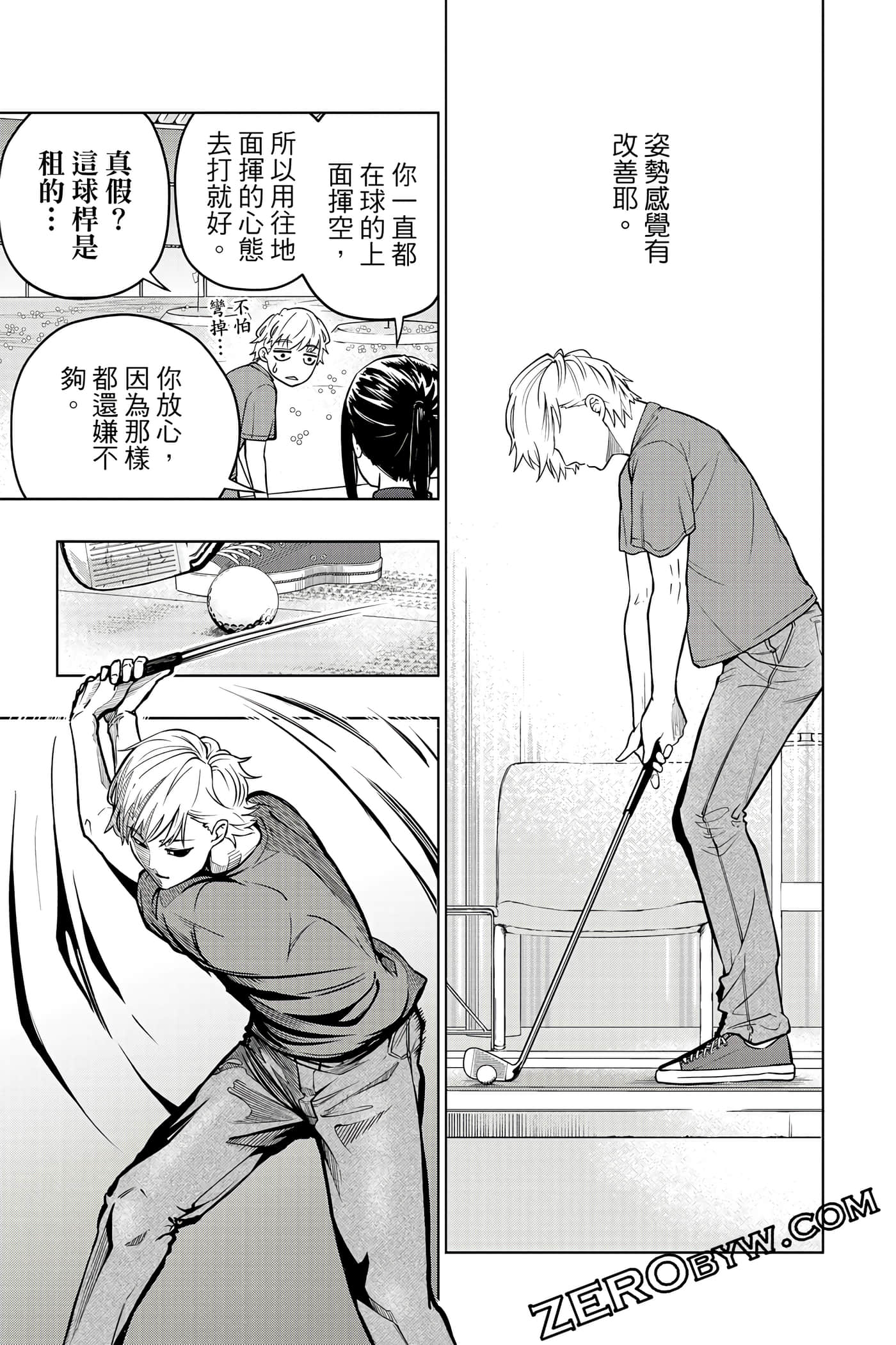 Page 44