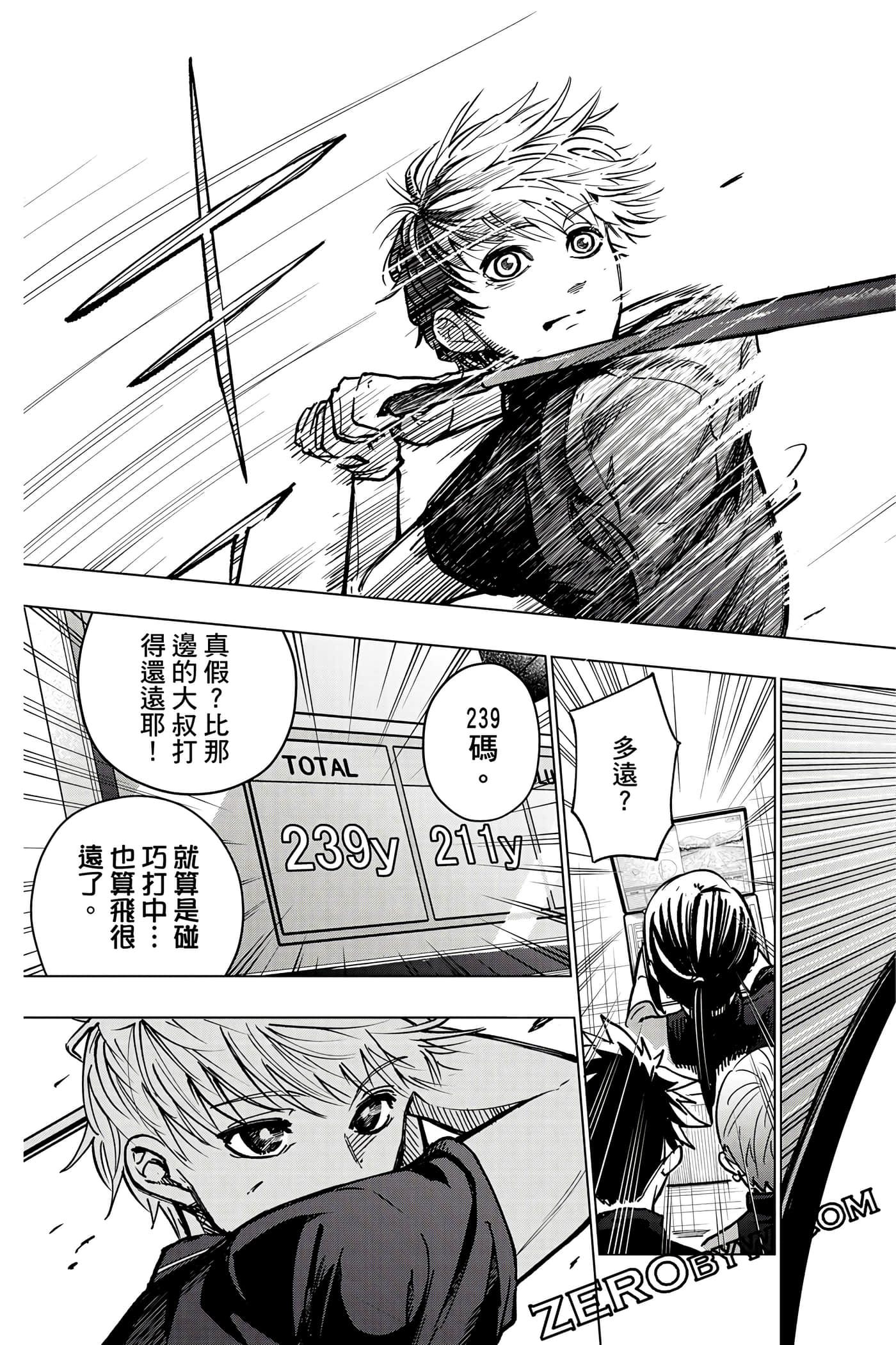 Page 116