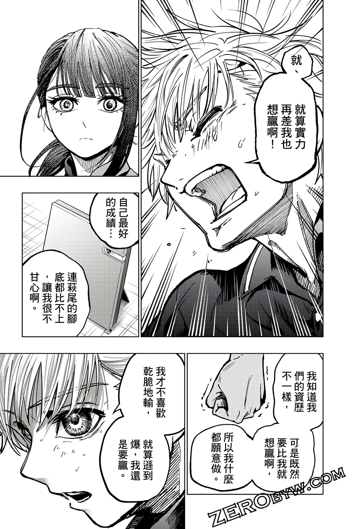 Page 126