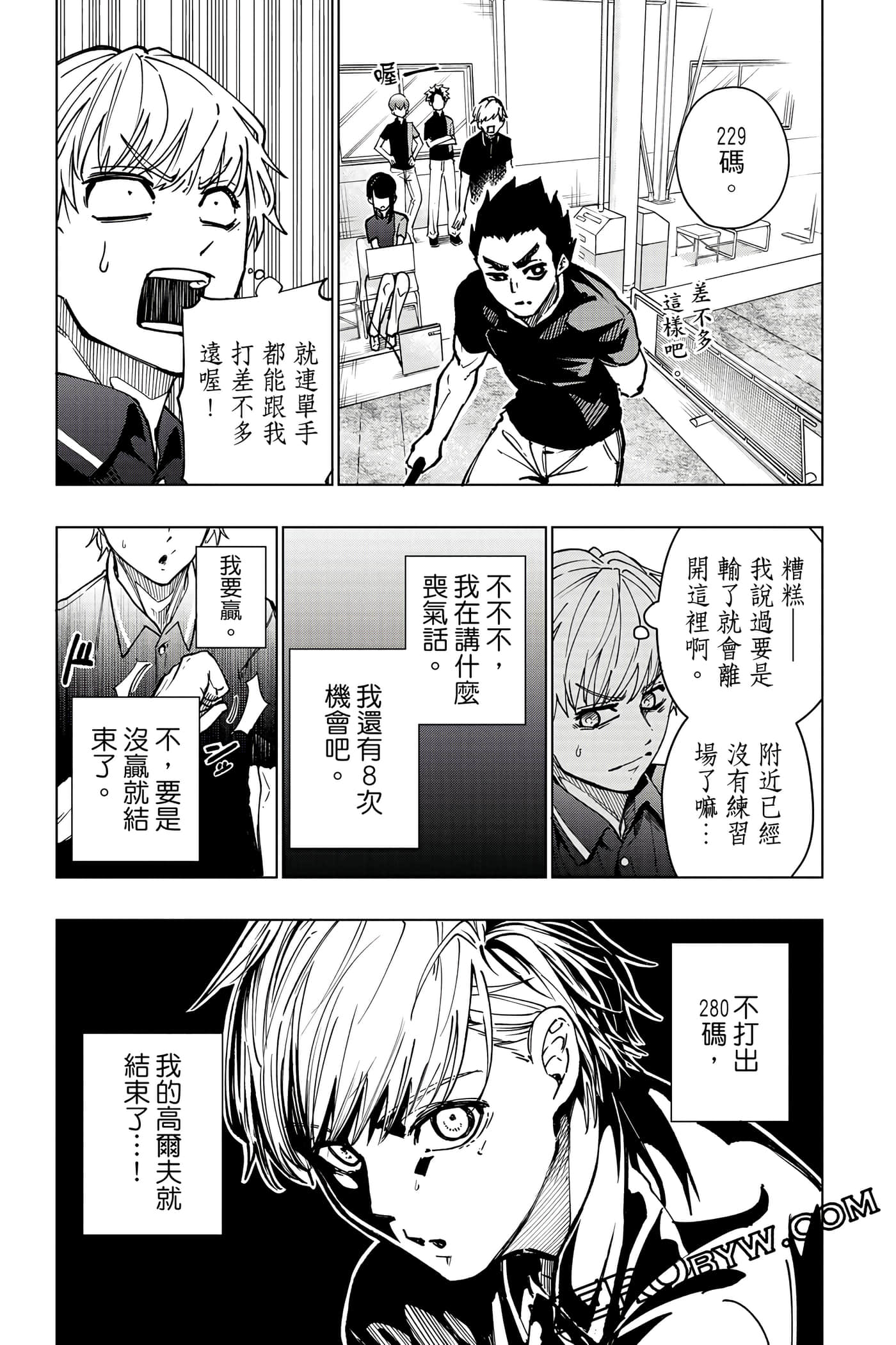 Page 136