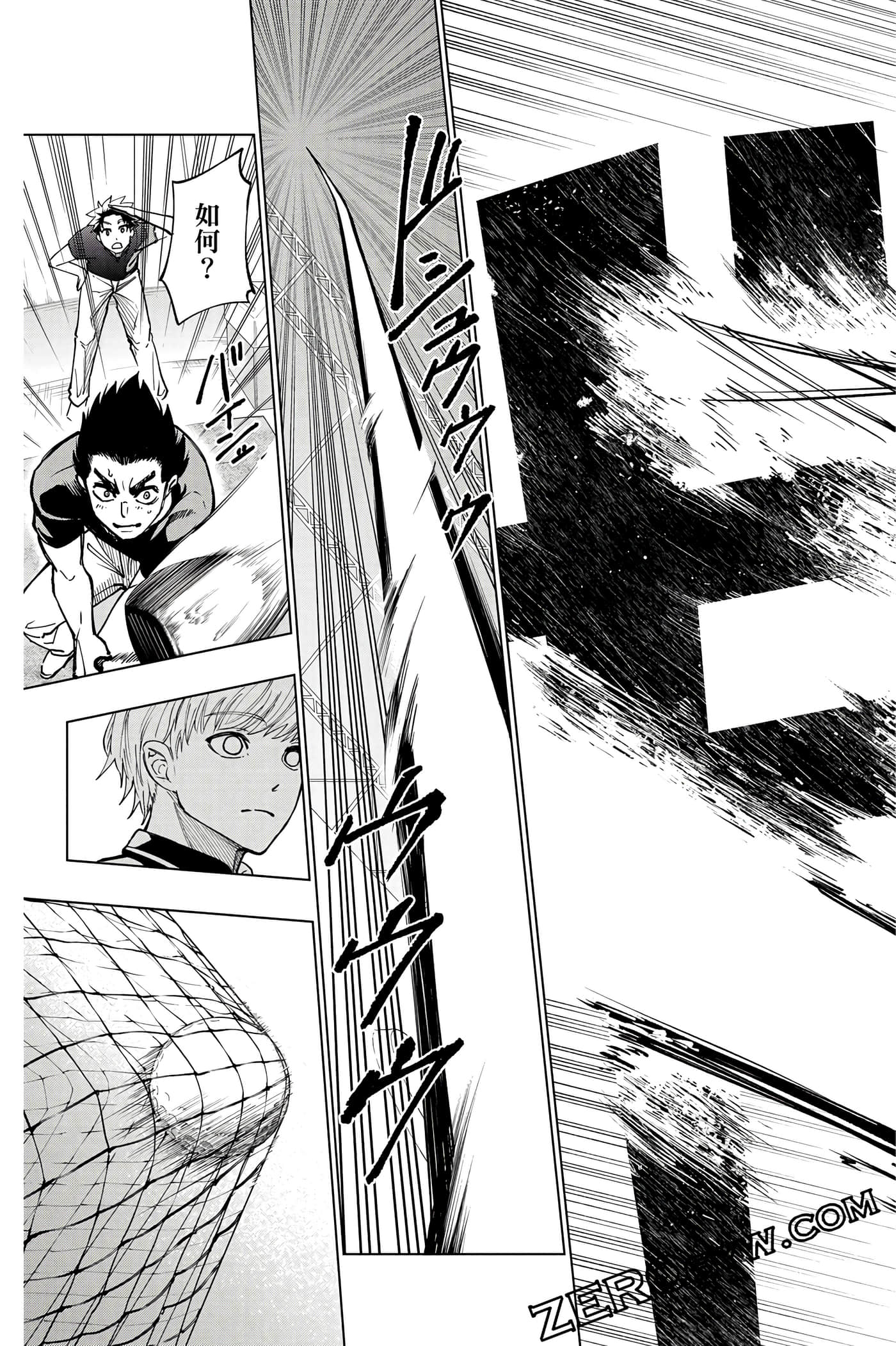 Page 156