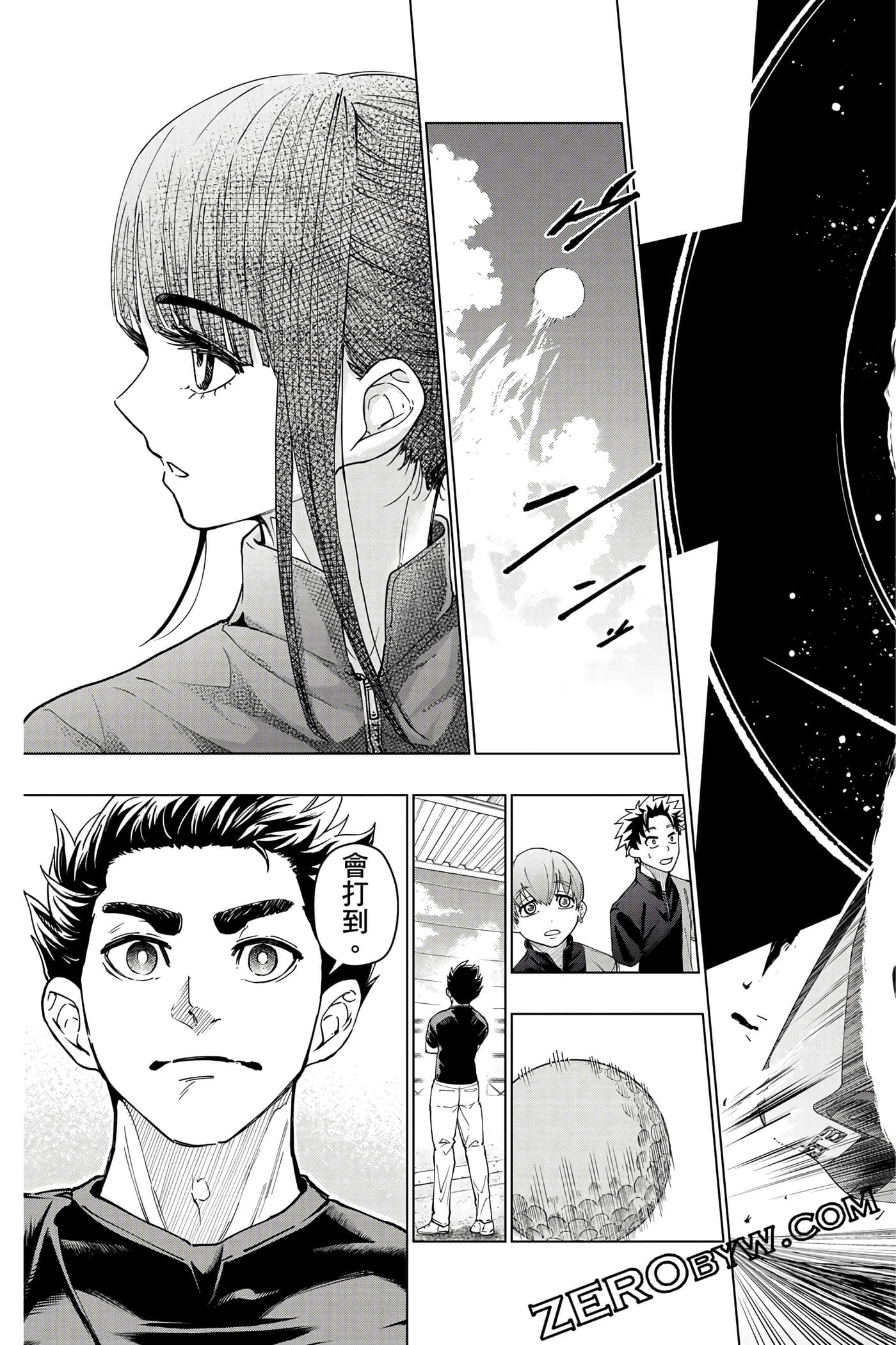 Page 164