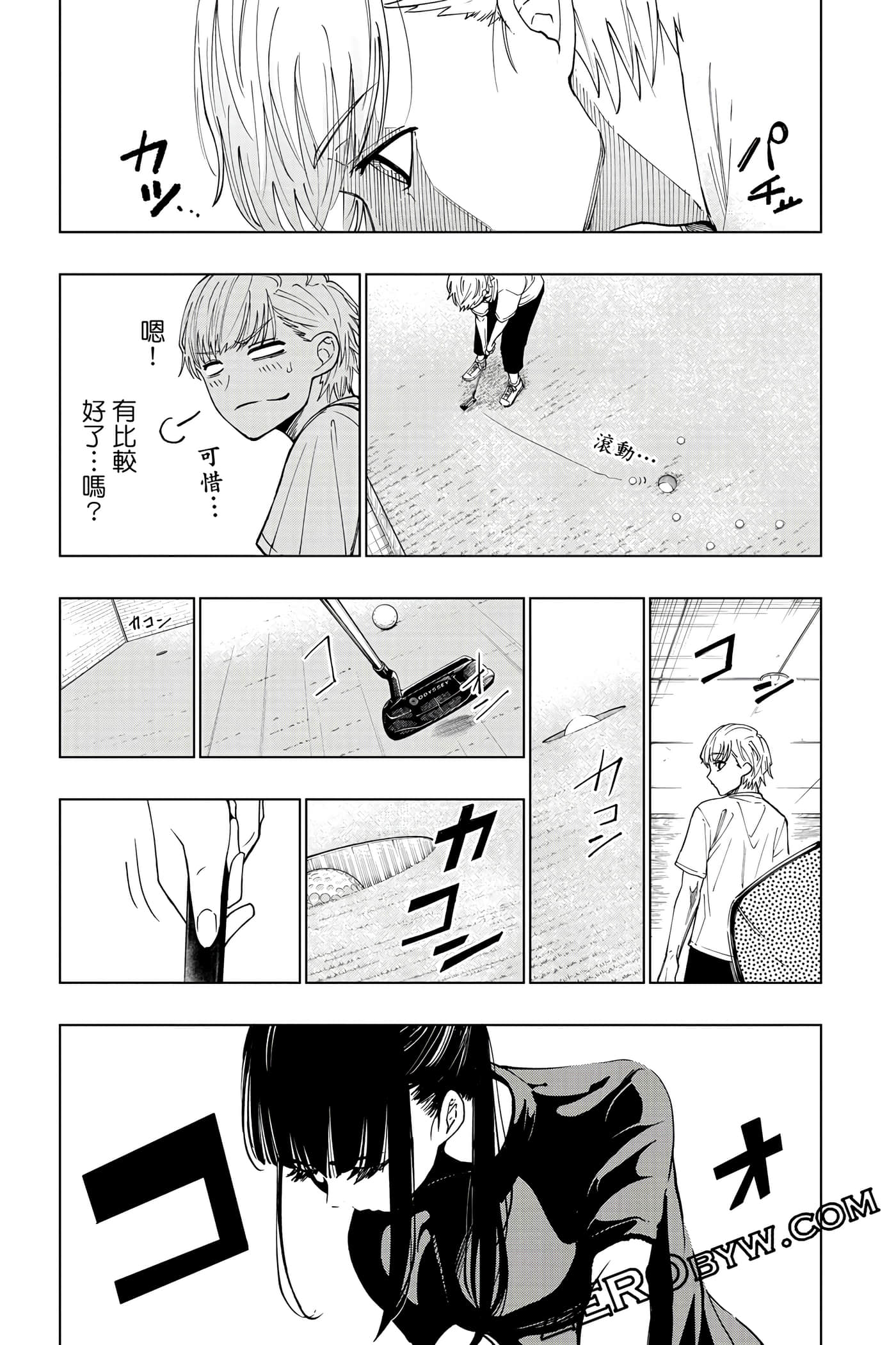 Page 180