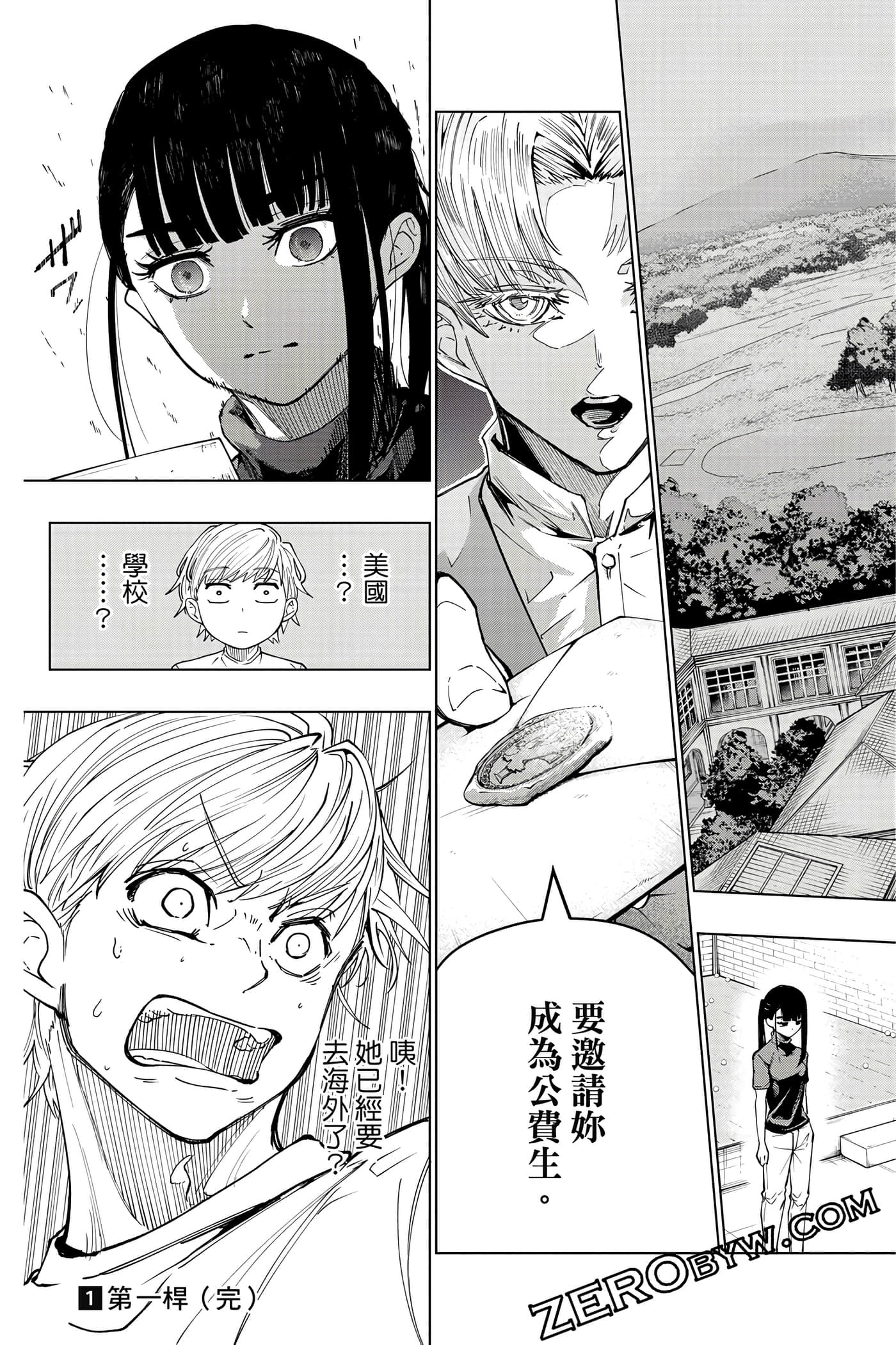Page 188