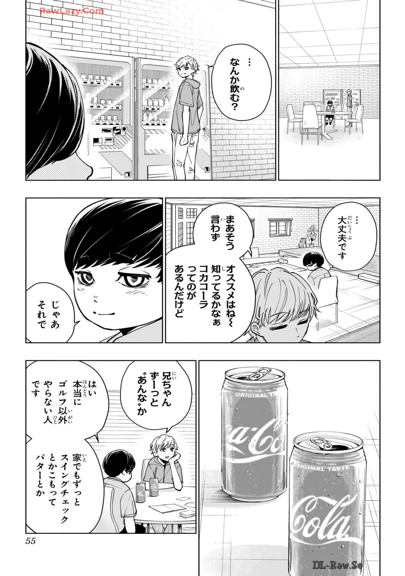 Page 54
