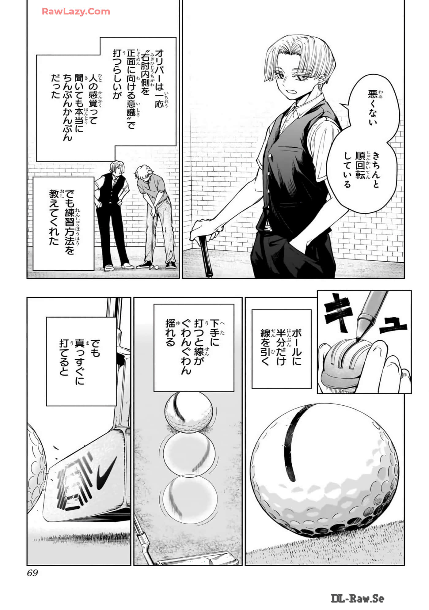 Page 68