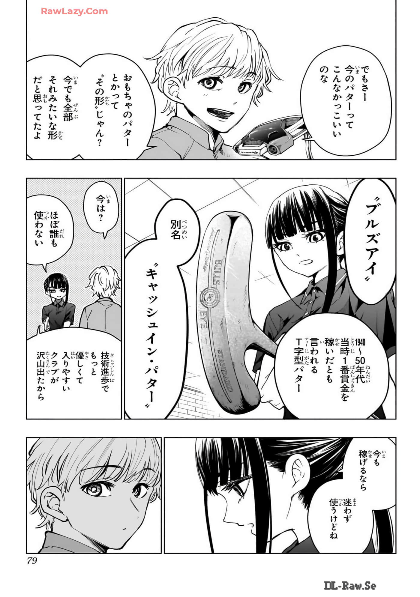 Page 78