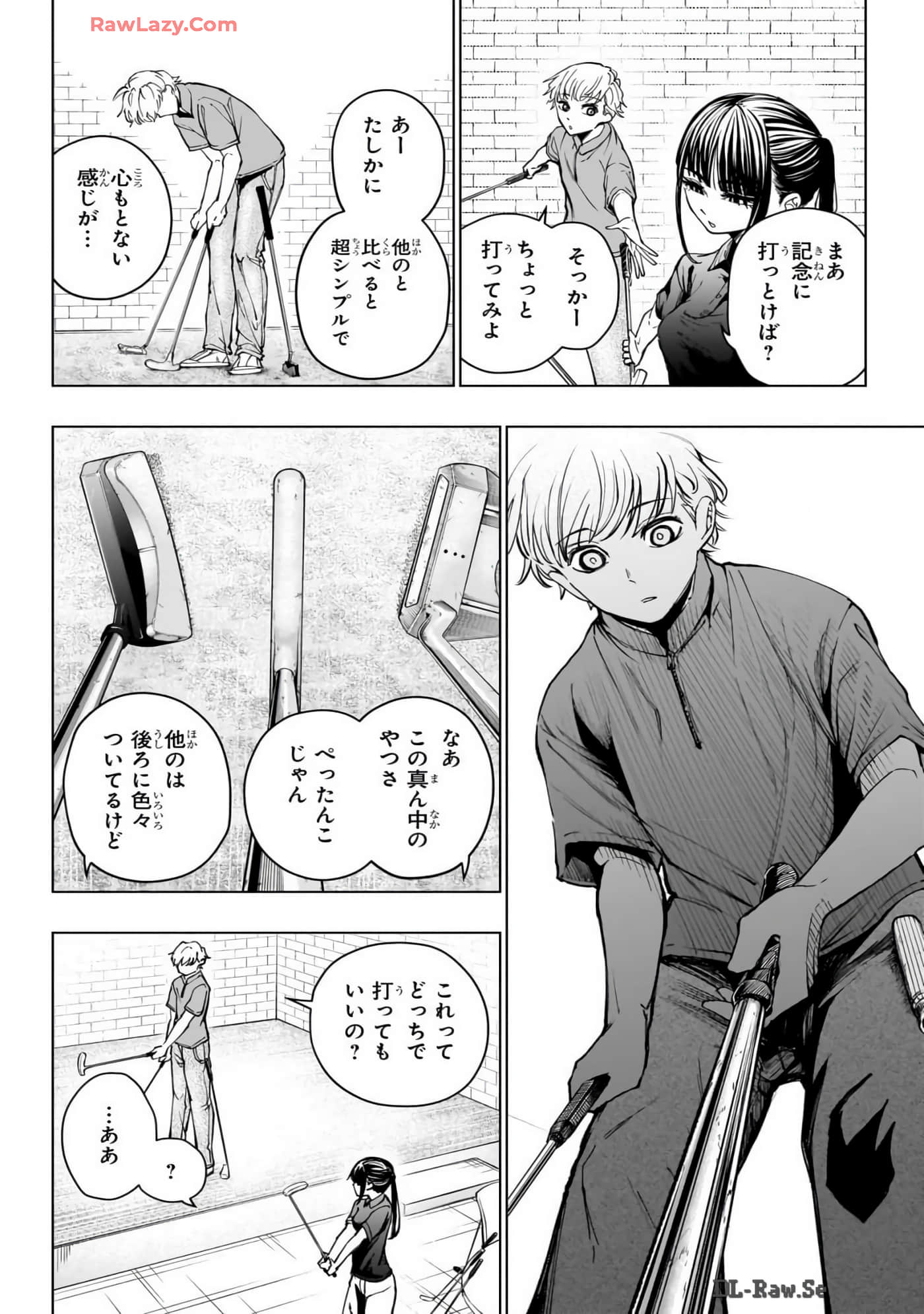 Page 79