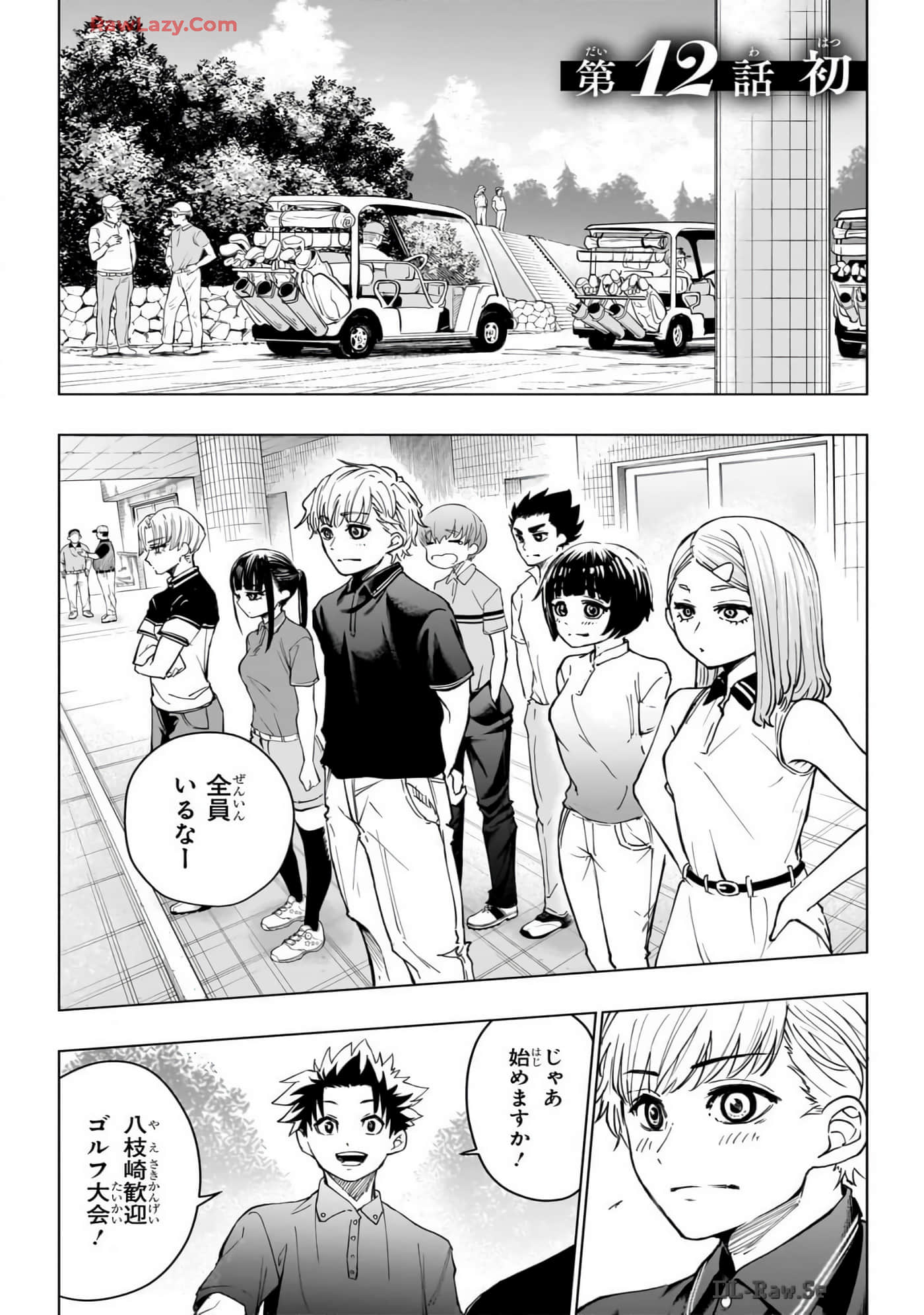 Page 86