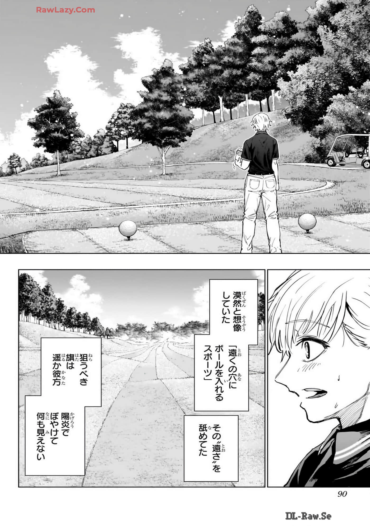 Page 89
