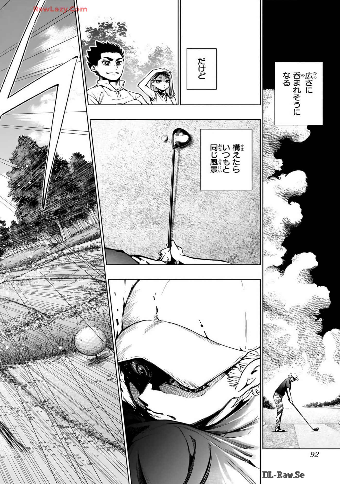Page 91